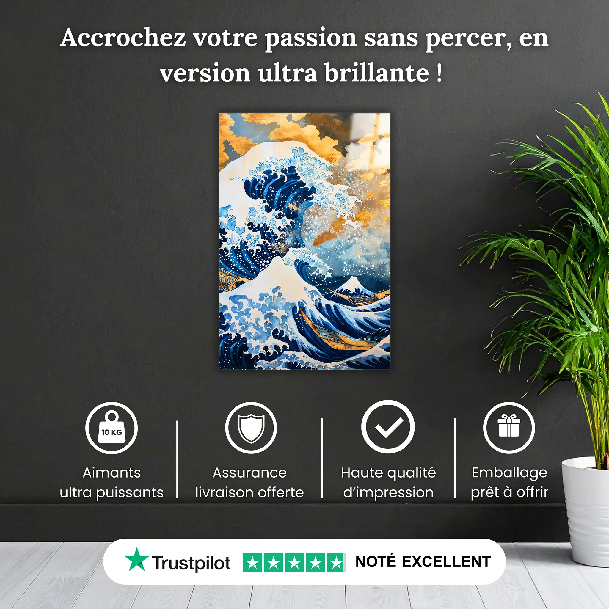 tableau-japonais-mer-pourquoi-acheter | DreamWay