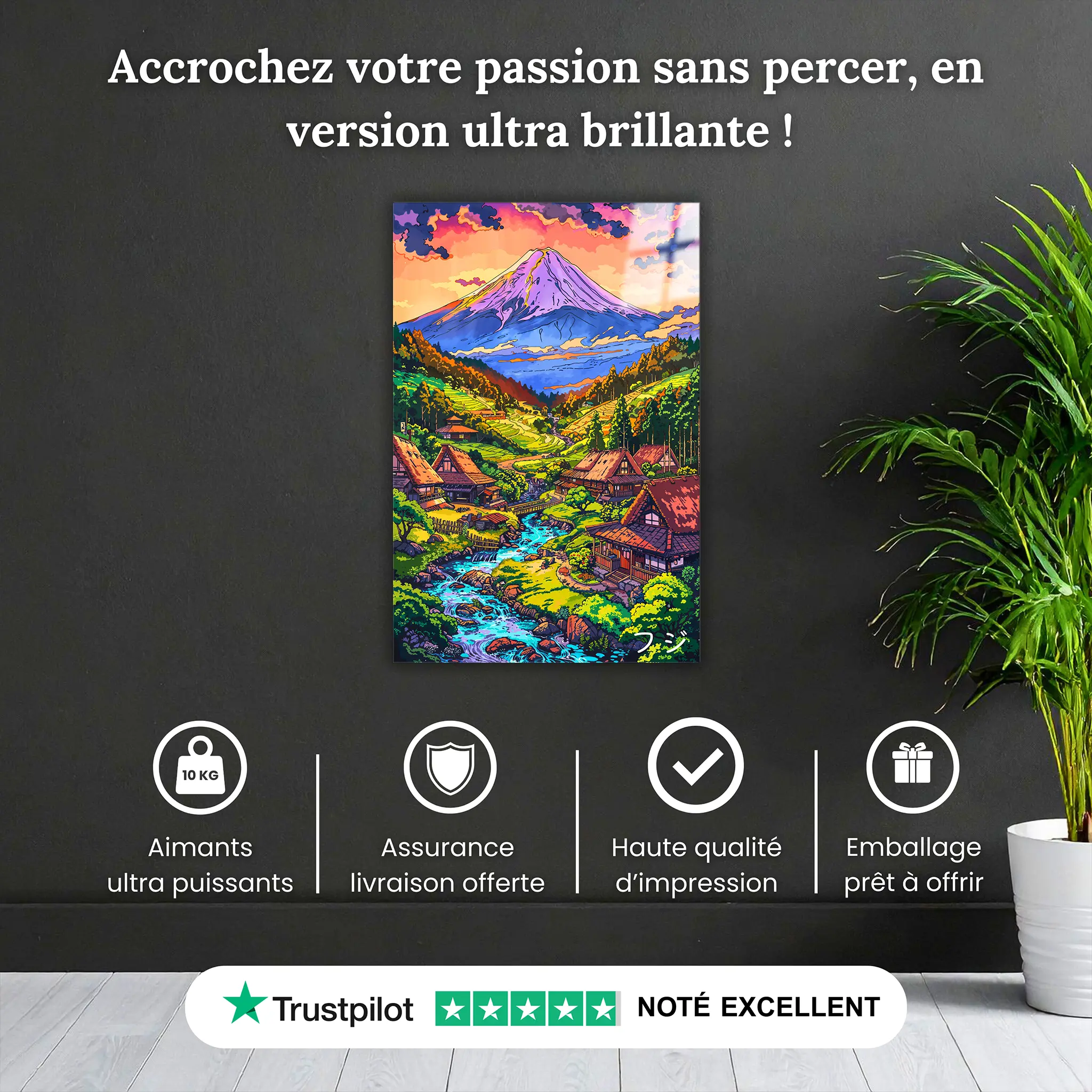 tableau-japonais-mont-fuji-pourquoi-acheter | DreamWay