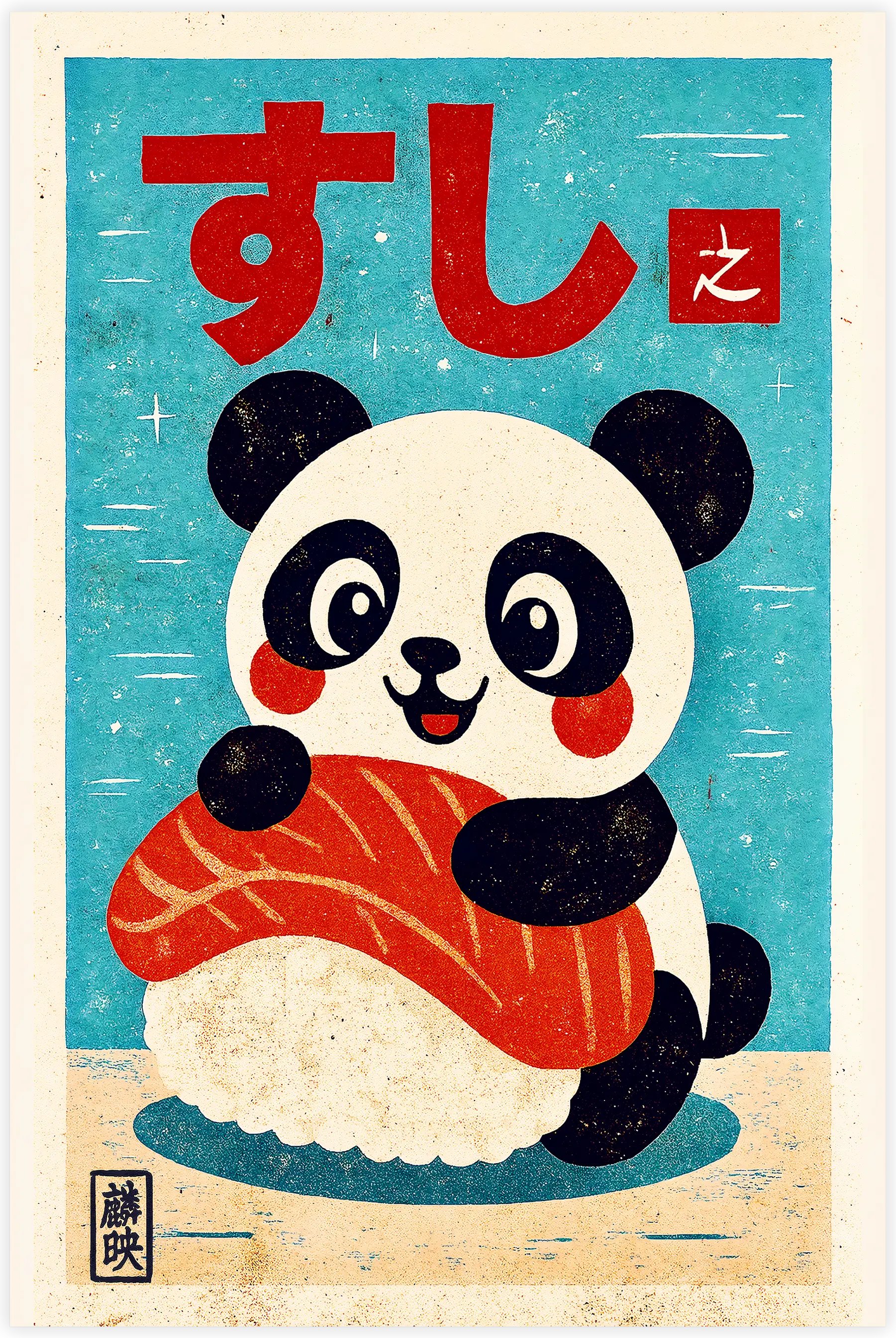 tableau-japonais-panda-sushi | DreamWay