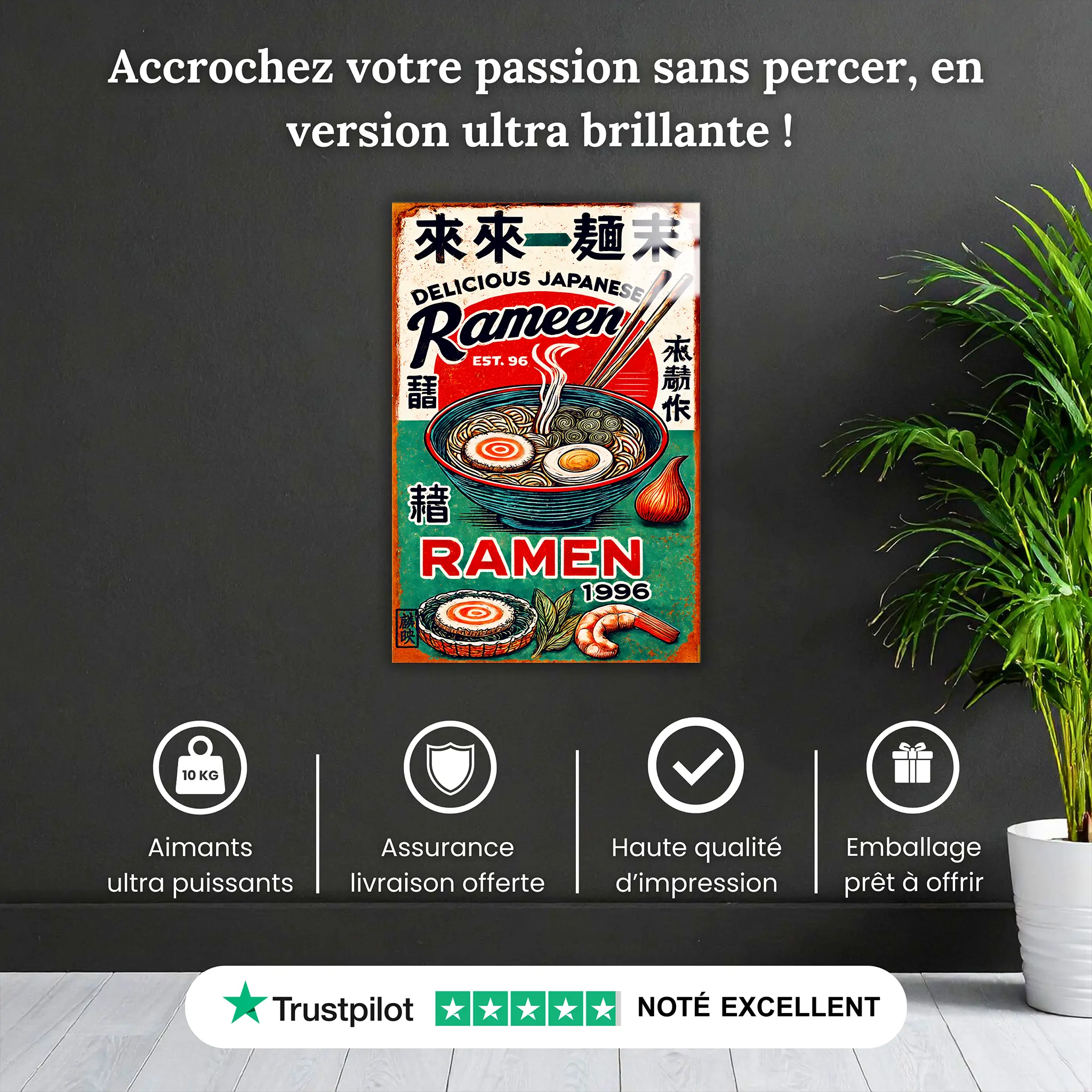 tableau-japonais-ramen-pourquoi-acheter | DreamWay
