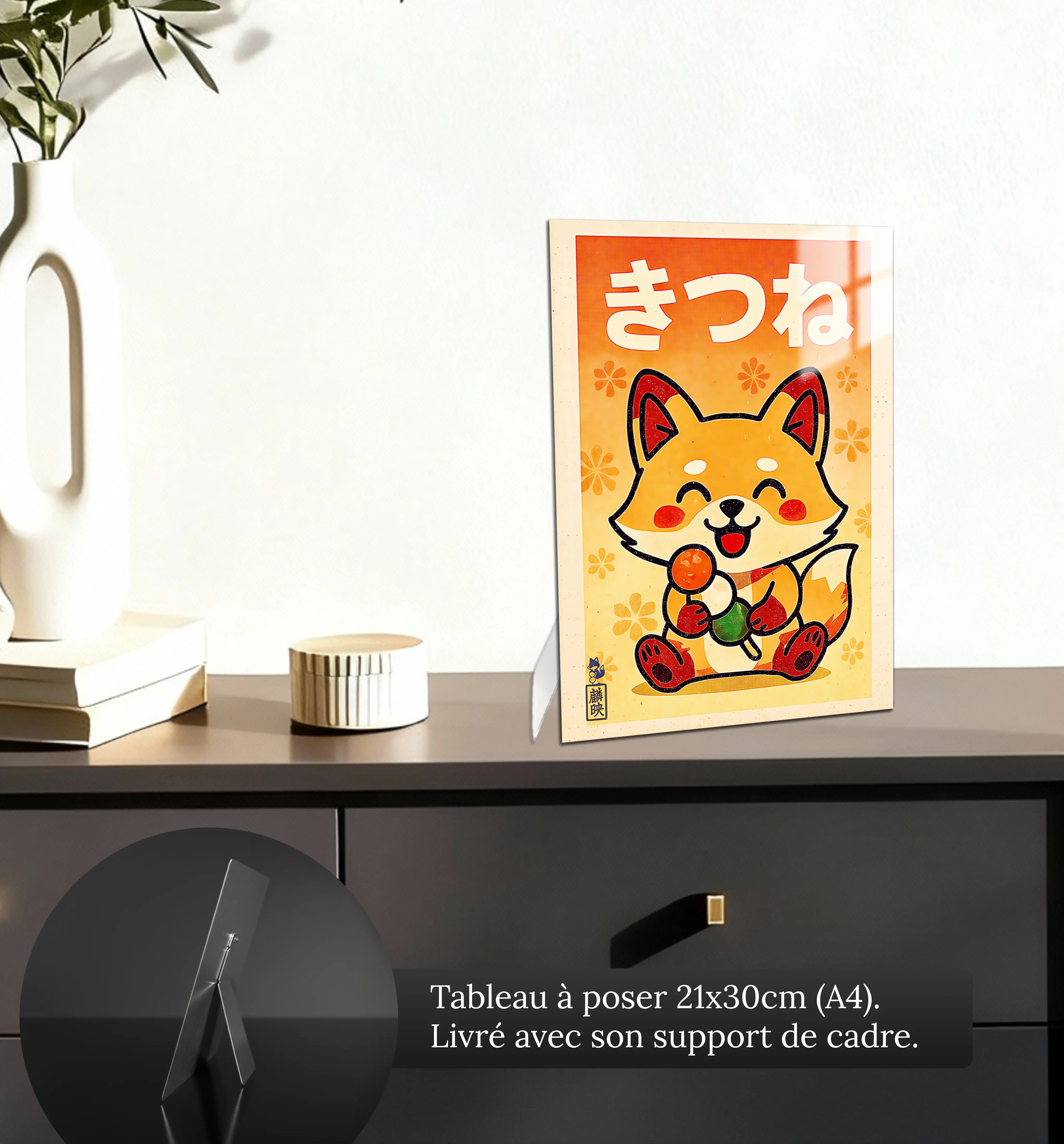 tableau-japonais-renard-dango-petit-format-a-poser-sur-meuble | DreamWay