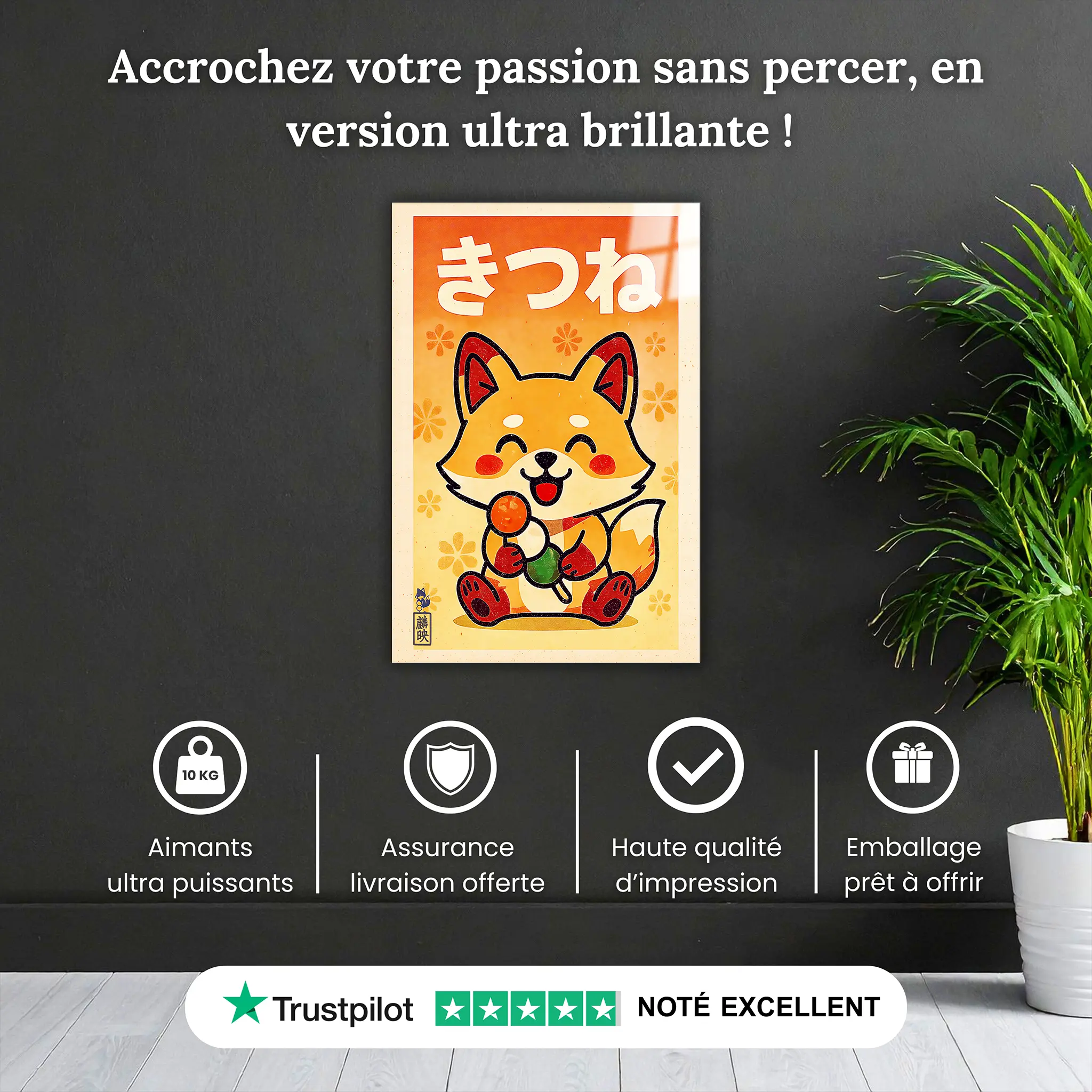tableau-japonais-renard-dango-pourquoi-acheter | DreamWay
