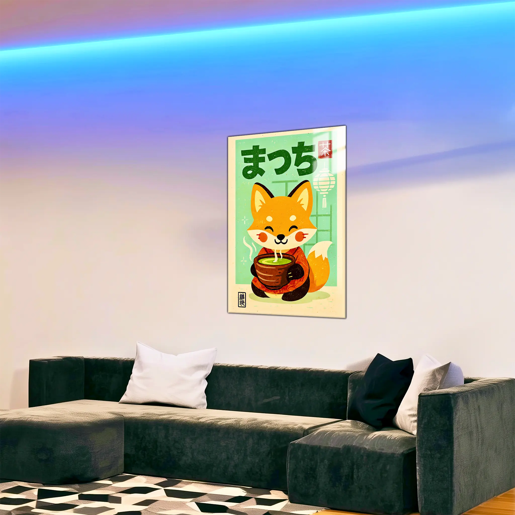 tableau-japonais-renard-matcha-dans-le-salon | DreamWay