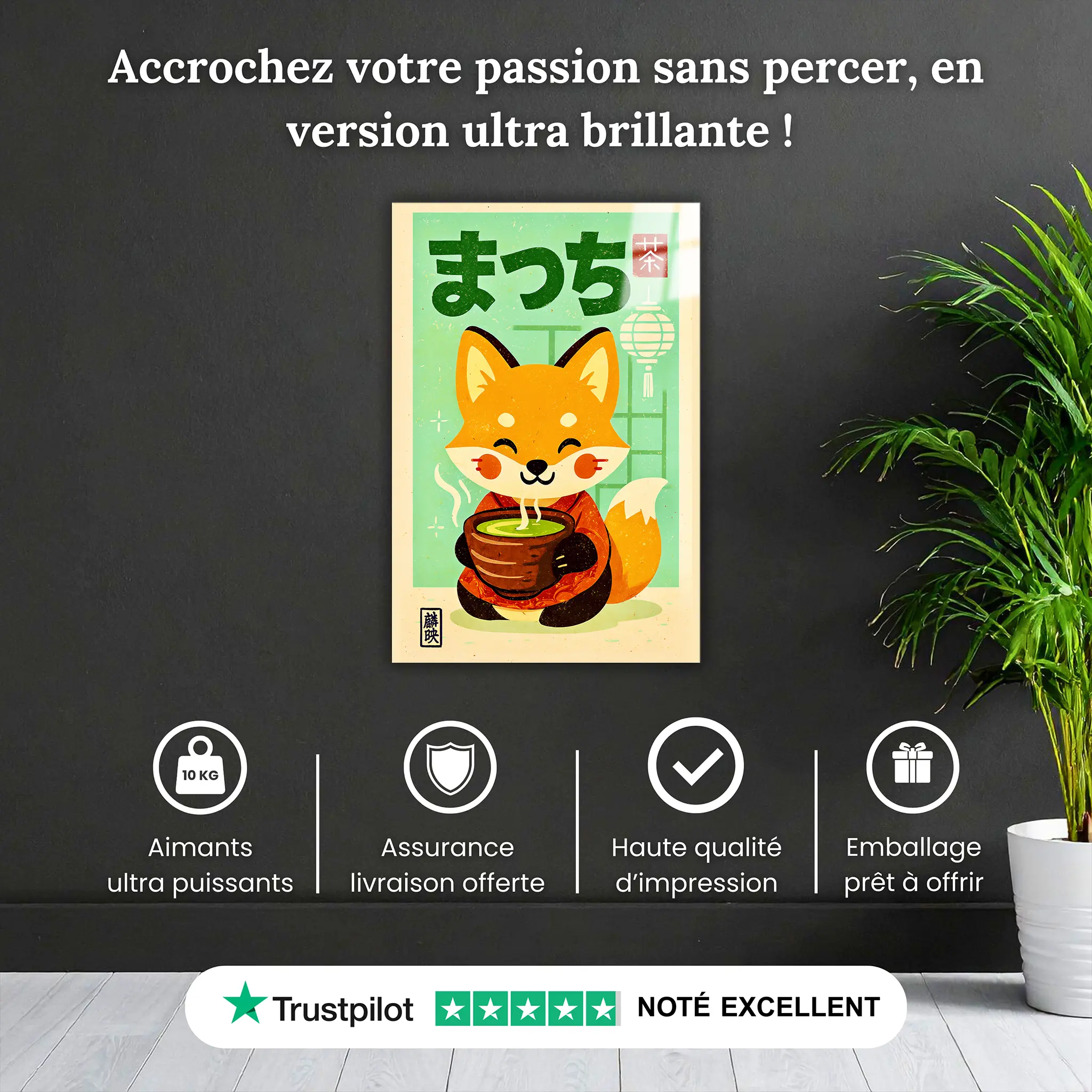 tableau-japonais-renard-matcha-pourquoi-acheter | DreamWay