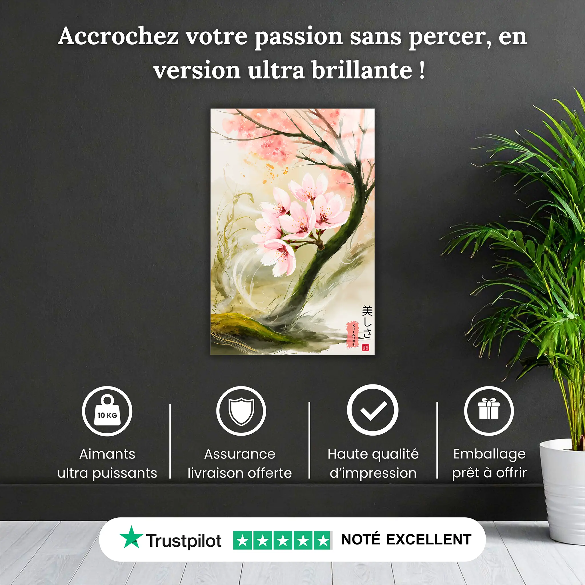tableau-japonais-sakura-pourquoi-acheter | DreamWay
