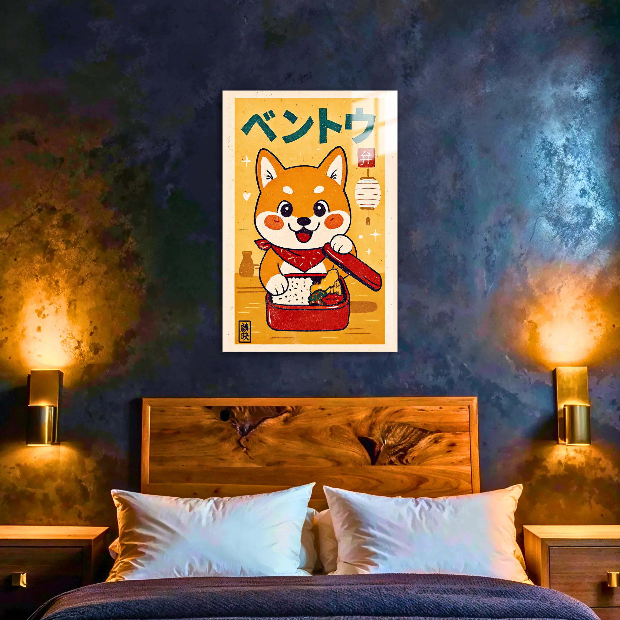 tableau-japonais-shiba-bento-dans-la-chambre | DreamWay