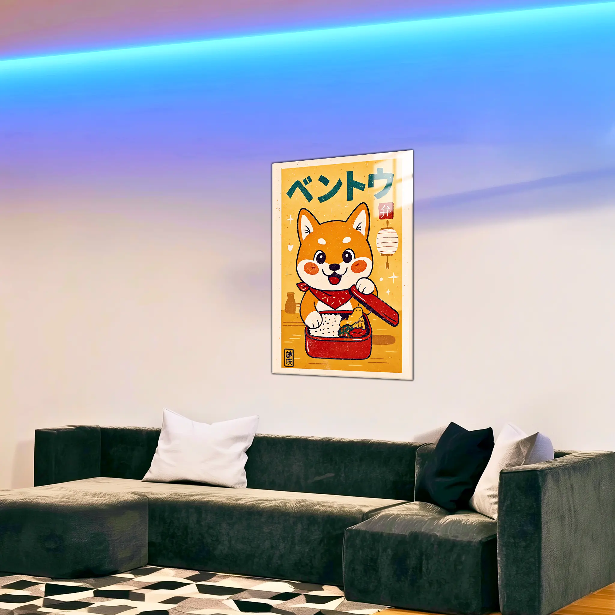 tableau-japonais-shiba-bento-dans-le-salon | DreamWay