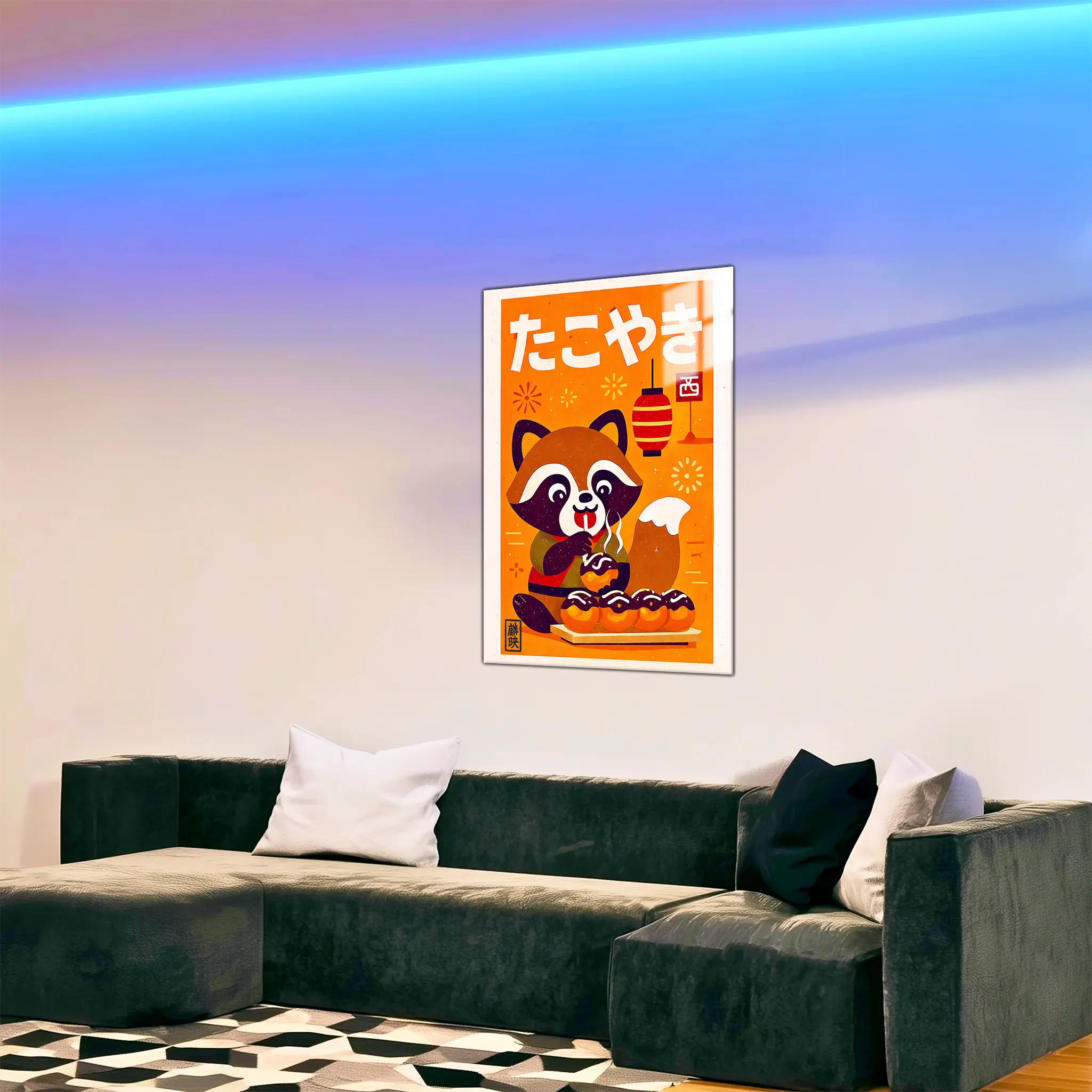 tableau-japonais-tanuki-takoyaki-dans-le-salon | DreamWay