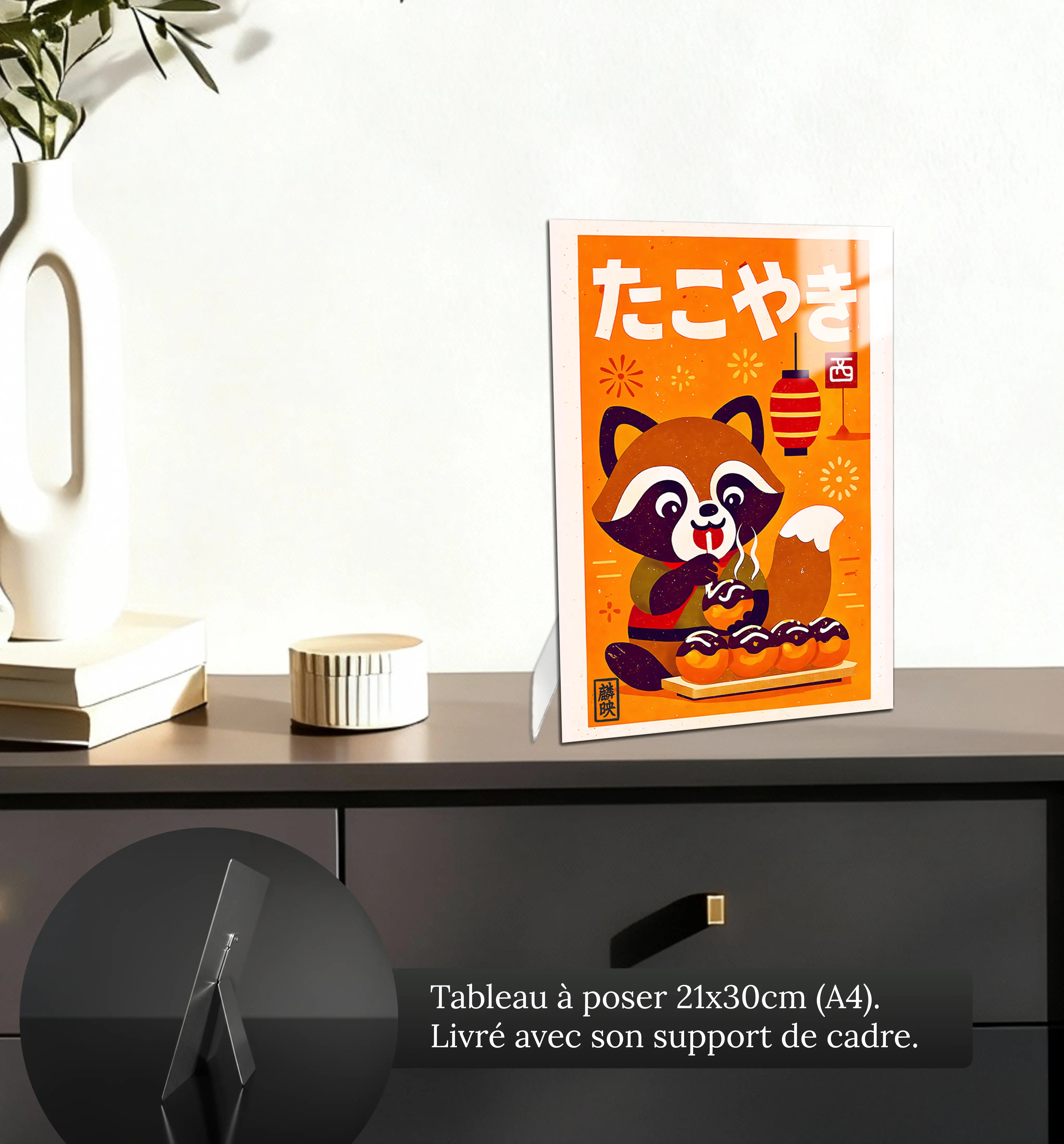 tableau-japonais-tanuki-takoyaki-petit-format-a-poser-sur-meuble | DreamWay