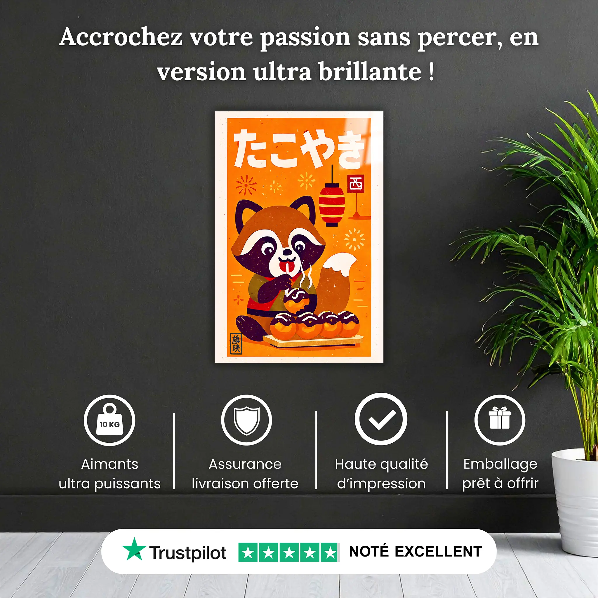 Tableau Japonais Tanuki Takoyaki