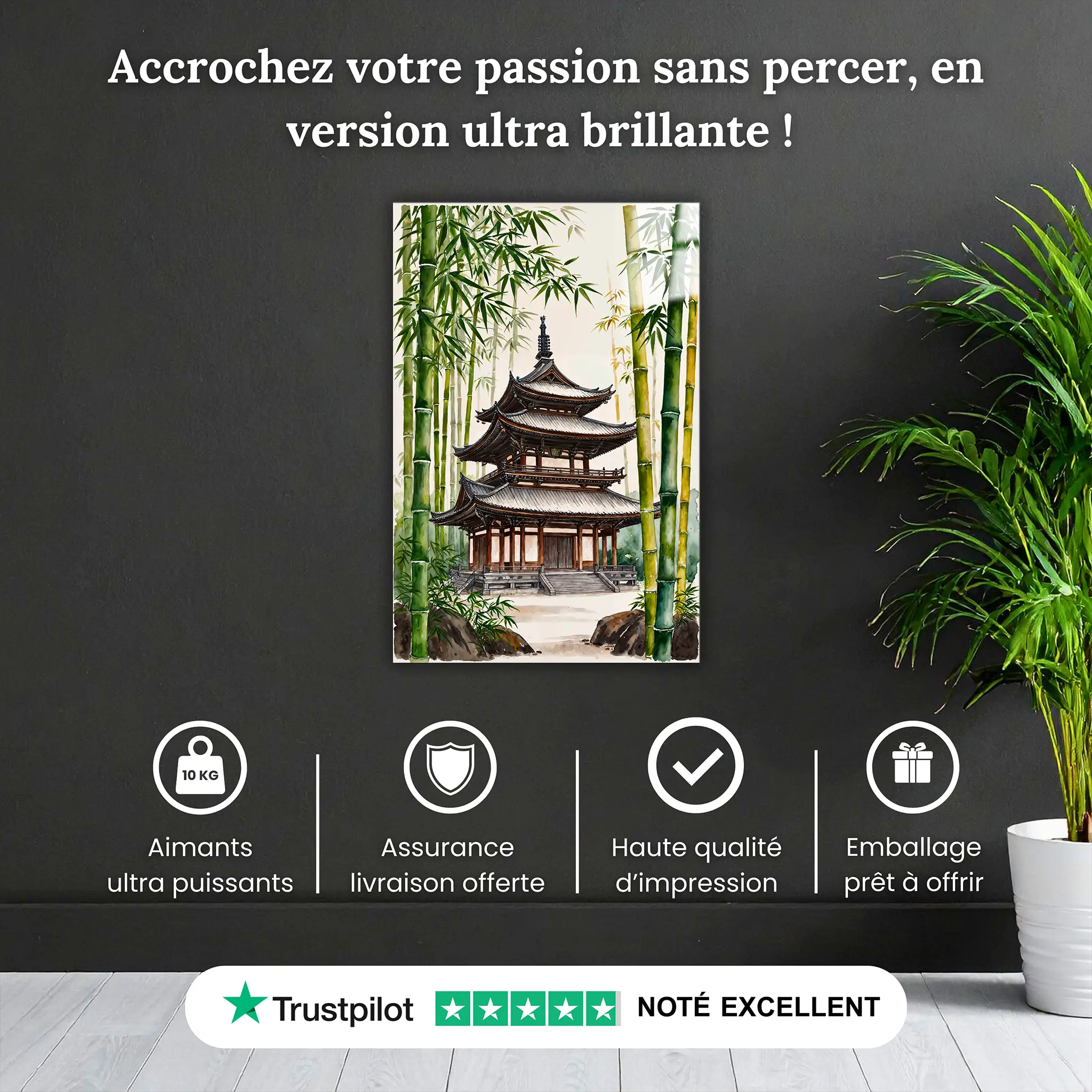 tableau-japonais-tours-pourquoi-acheter | DreamWay