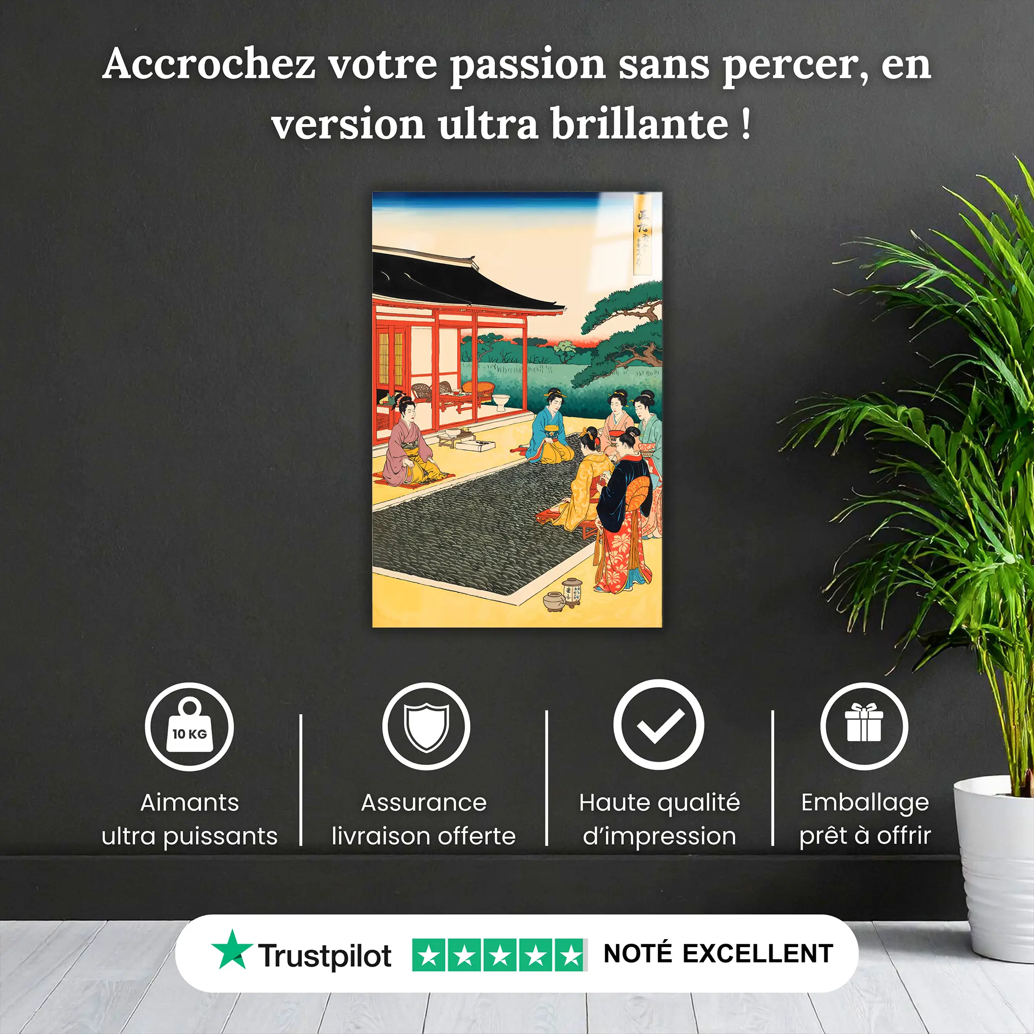 tableau-japonais-traditionnel-pourquoi-acheter | DreamWay