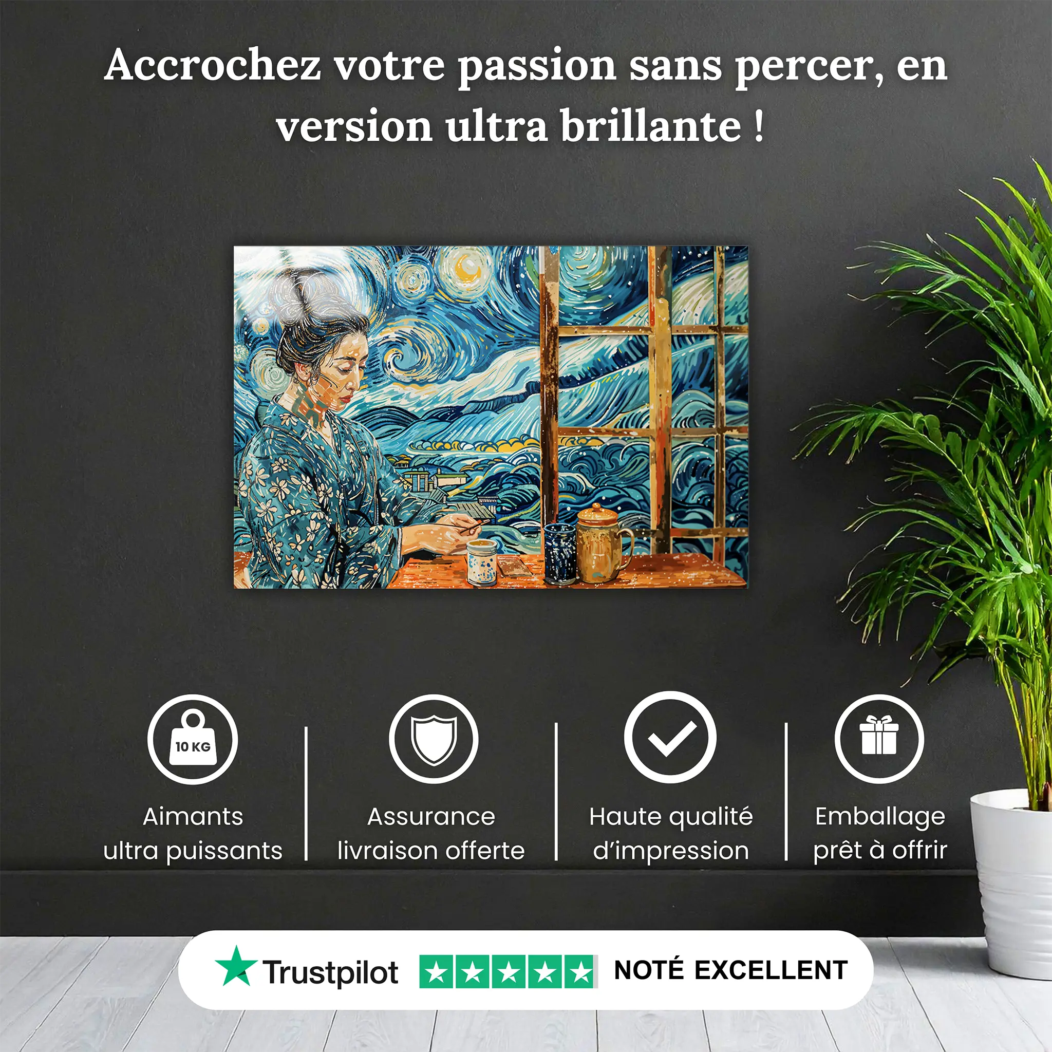 tableau-japonais-van-gogh-pourquoi-acheter | DreamWay