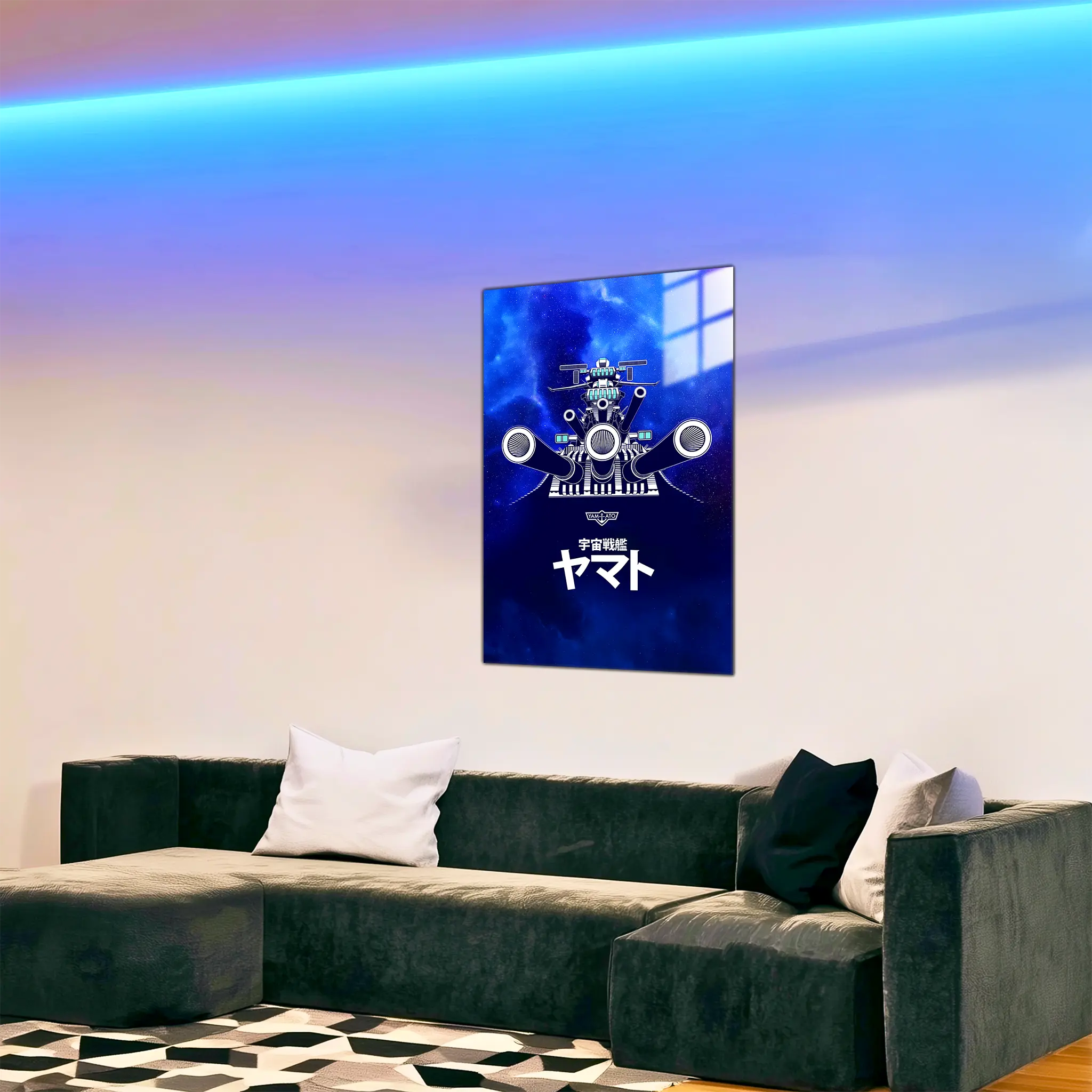 tableau-japonais-yamato-dans-le-salon | DreamWay