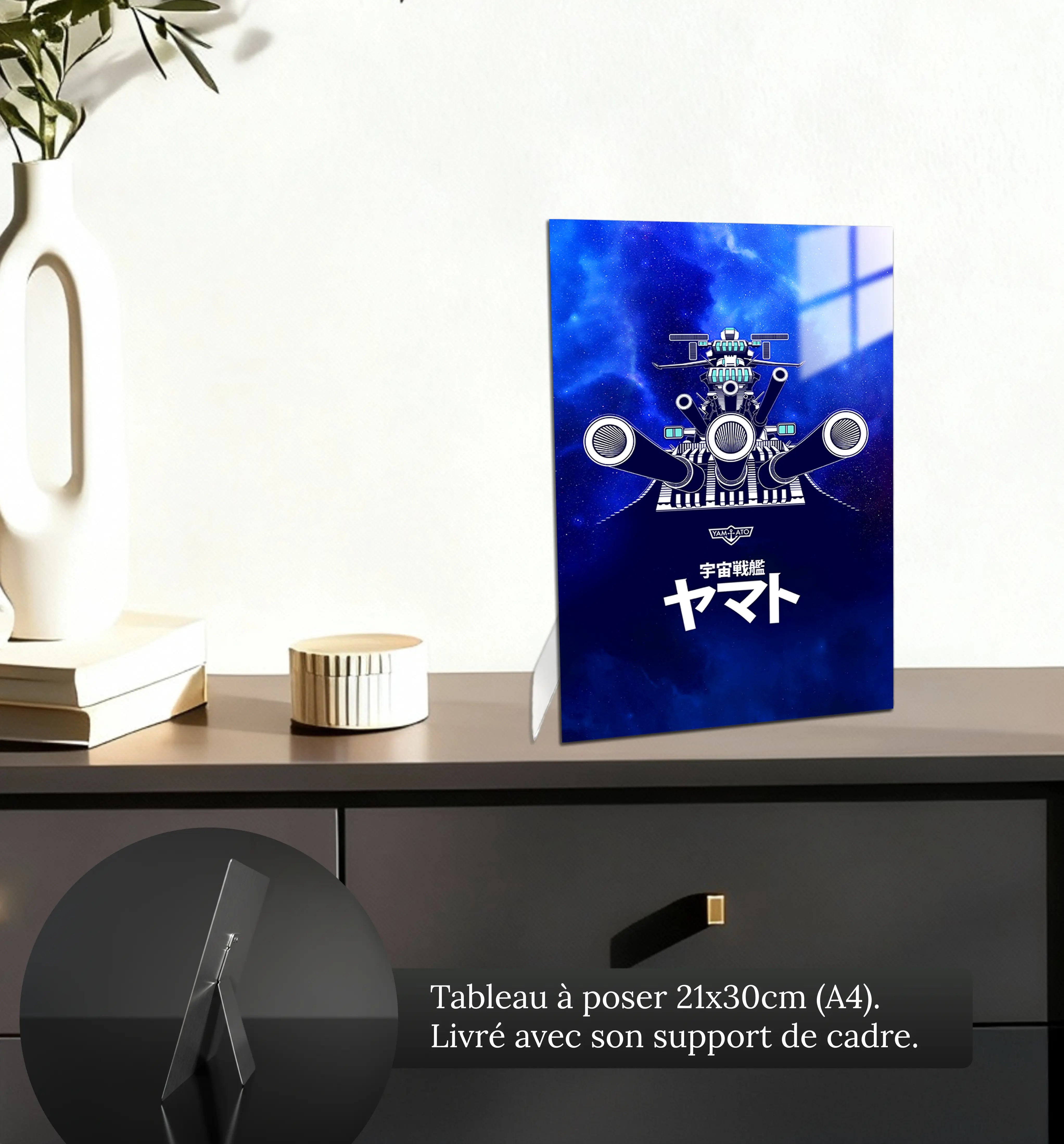 tableau-japonais-yamato-petit-format-a-poser-sur-meuble | DreamWay