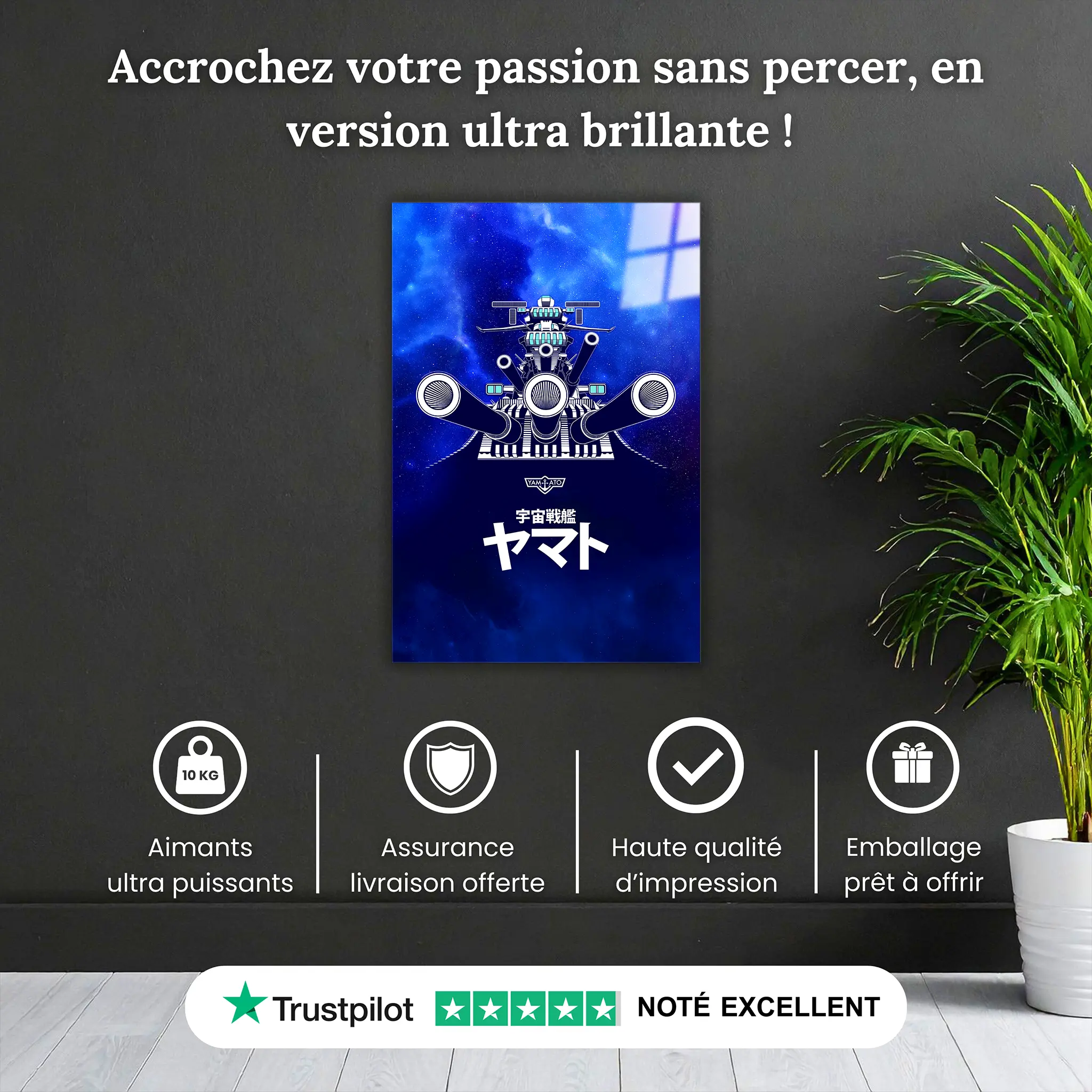 tableau-japonais-yamato-pourquoi-acheter | DreamWay
