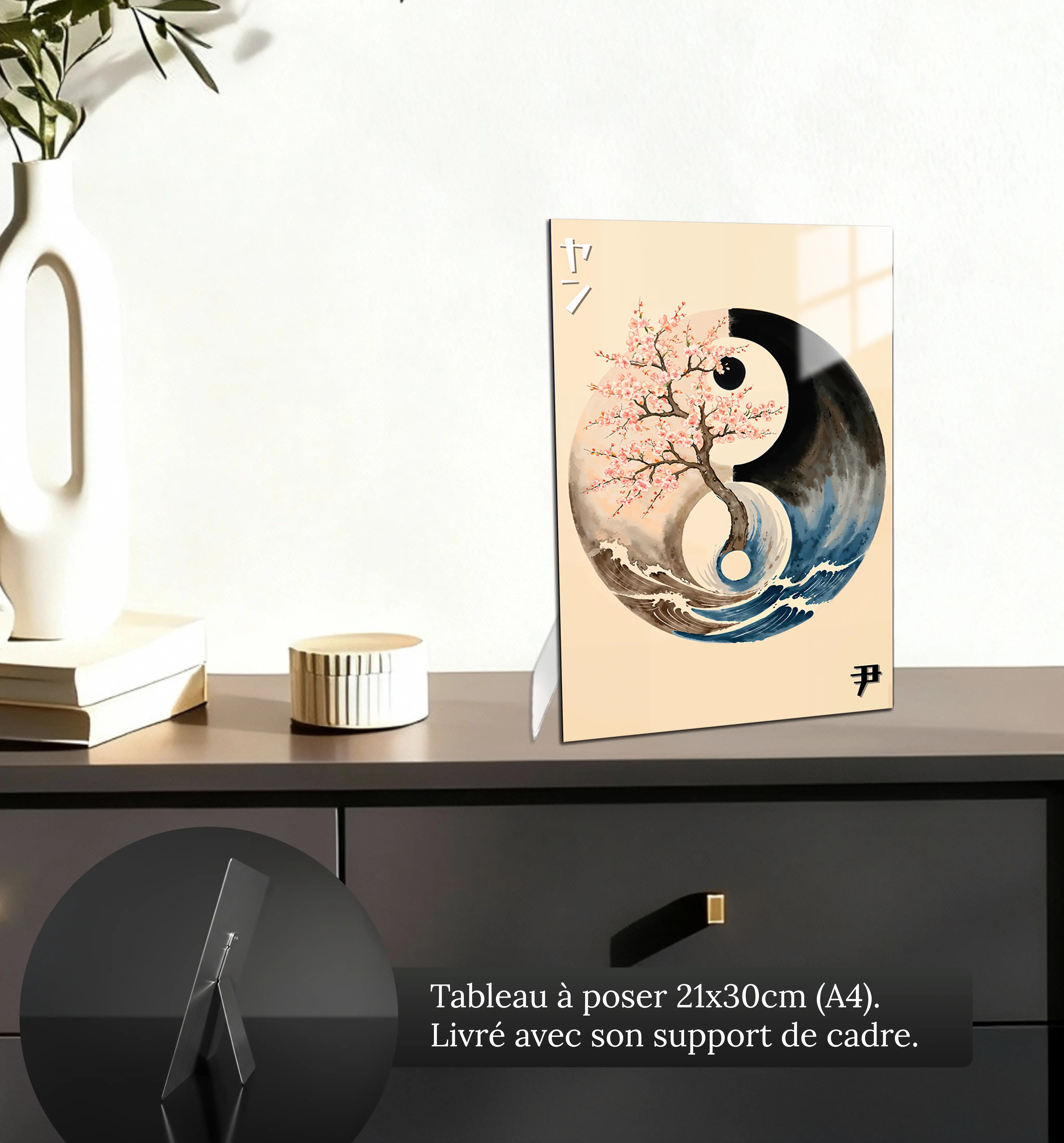 tableau-japonais-ying-et-yang-petit-format-a-poser-sur-meuble | DreamWay