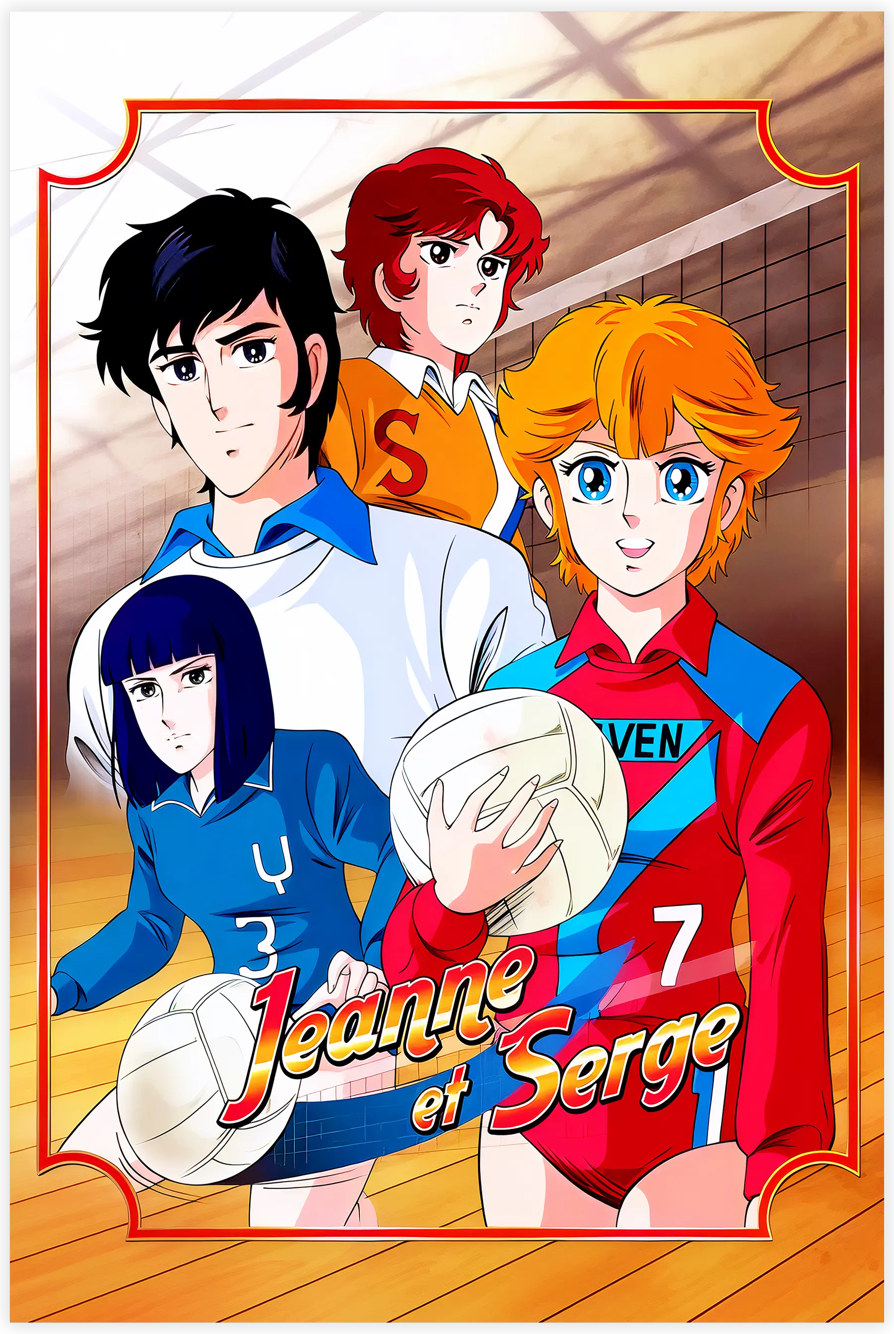 Tableau Jeanne Et Serge Affiche