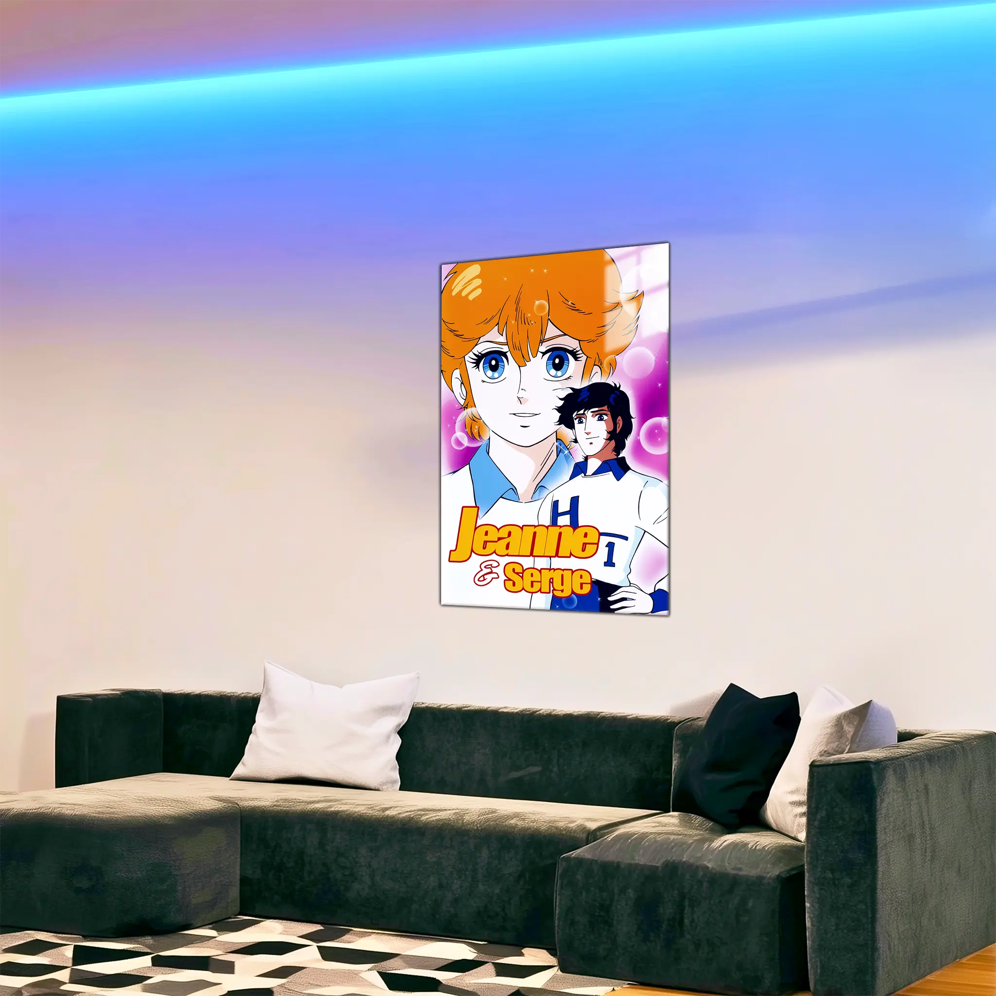 tableau-jeanne-et-serge-dans-le-salon | DreamWay