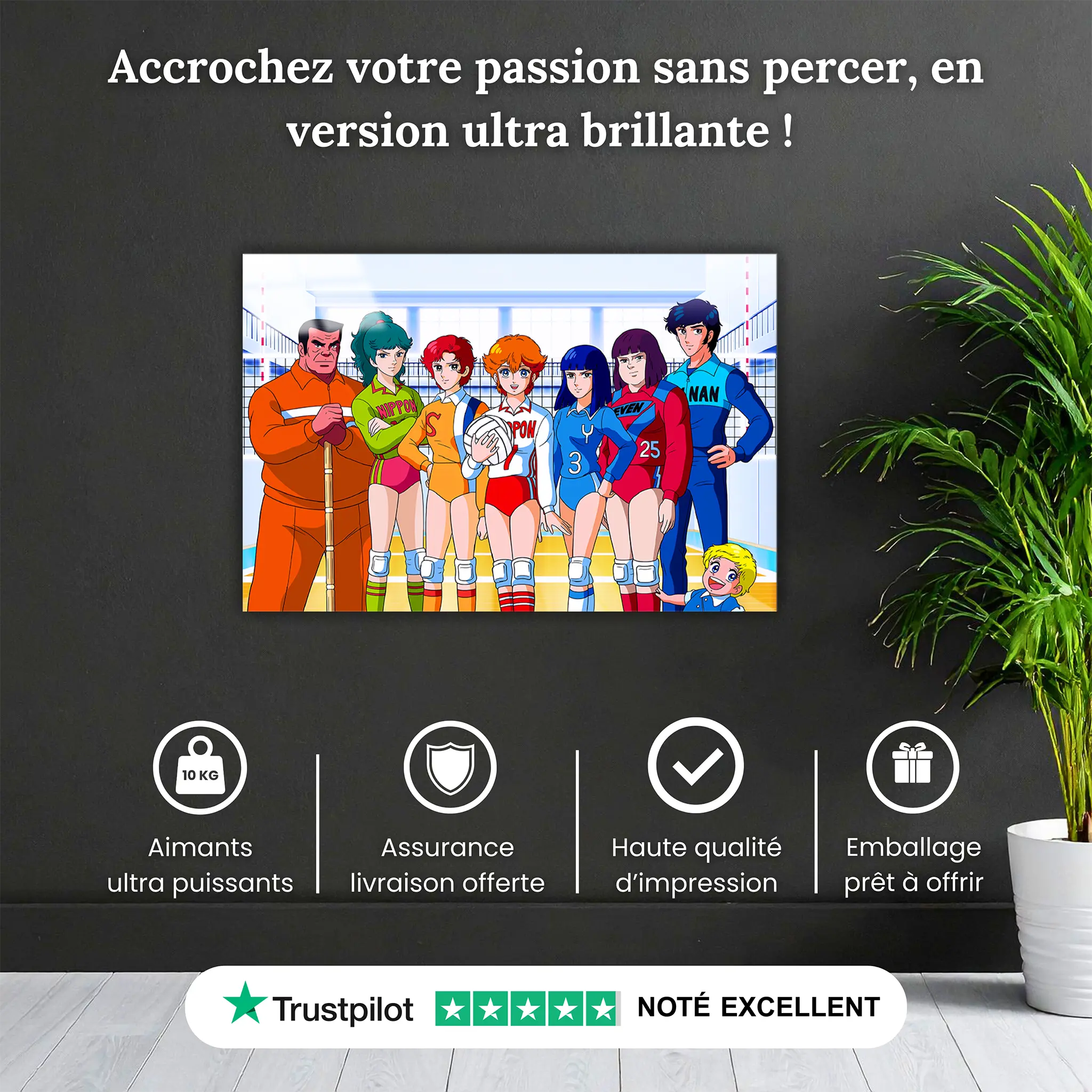 tableau-jeanne-et-serge-l-equipe-pourquoi-acheter | DreamWay