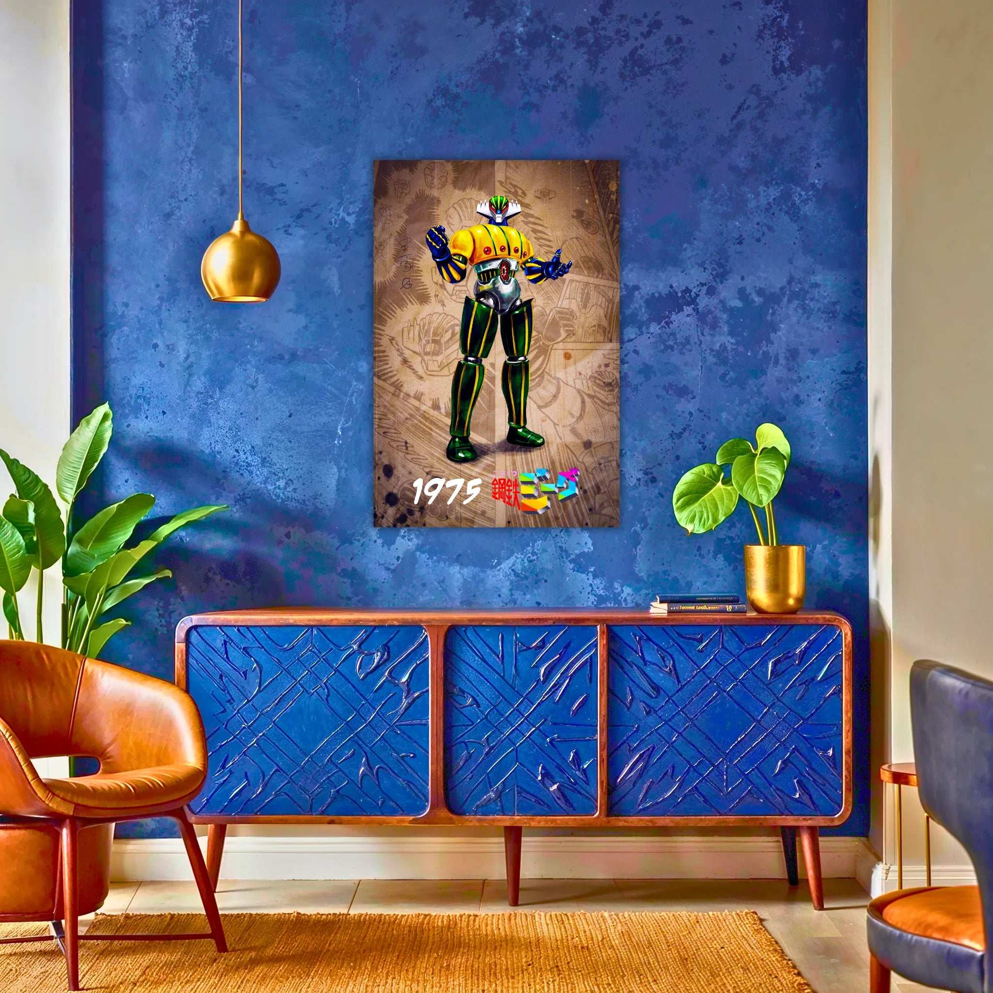 Tableau Jeeg 1975 BD