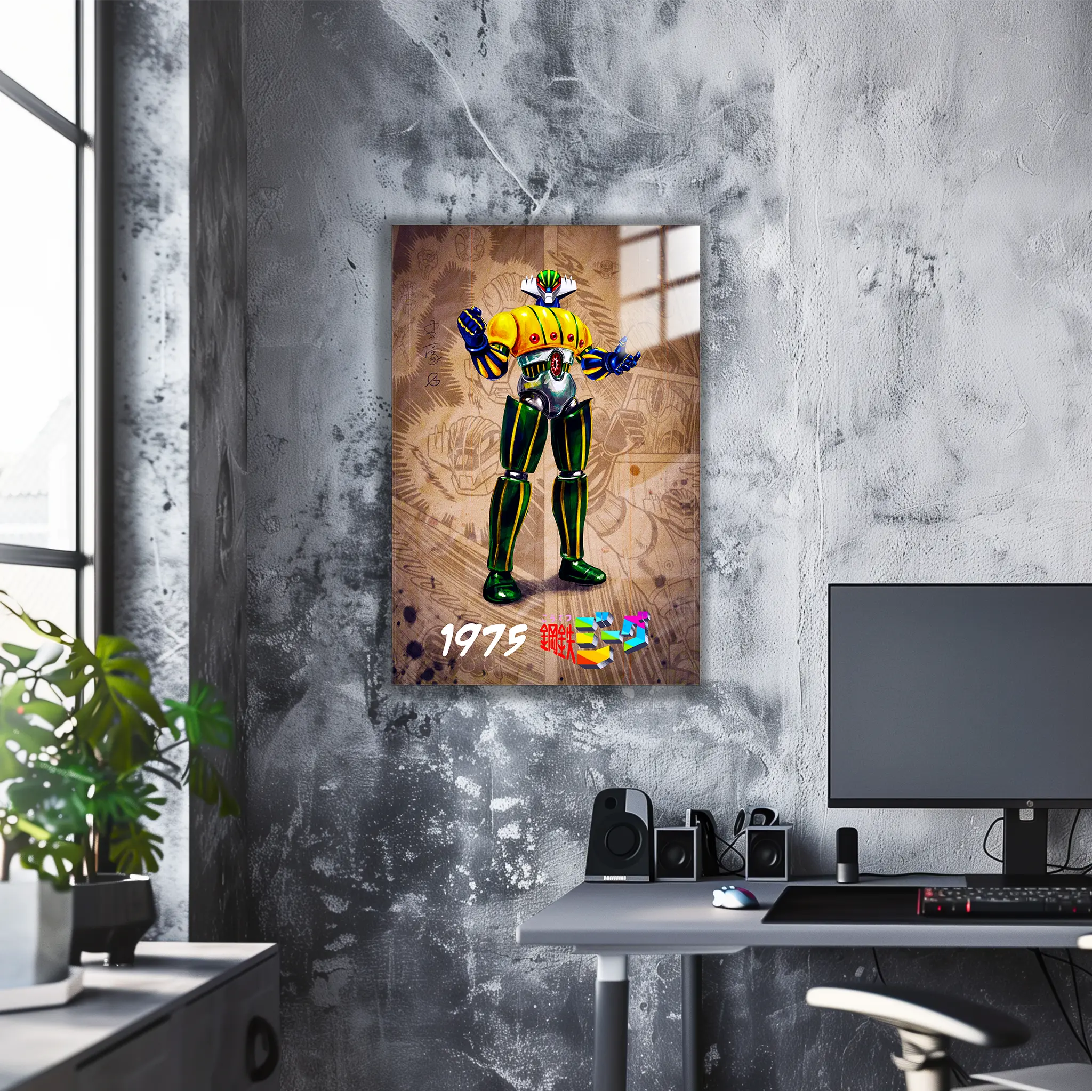 Tableau Jeeg 1975 BD