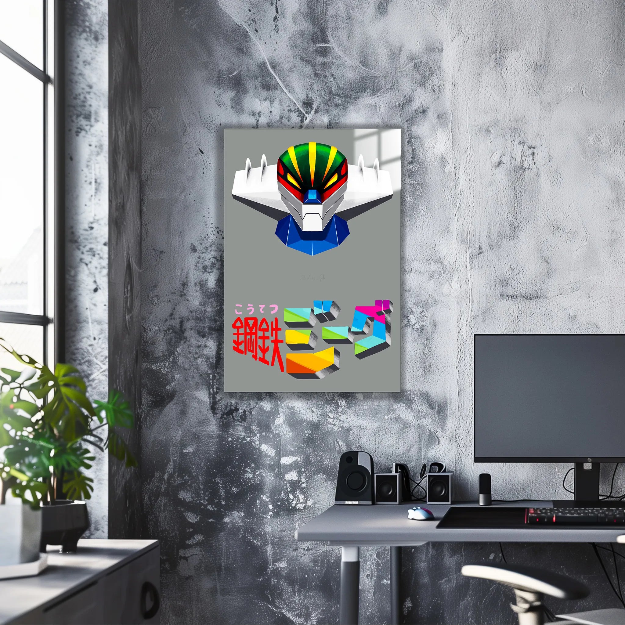 Tableau Jeeg Gris