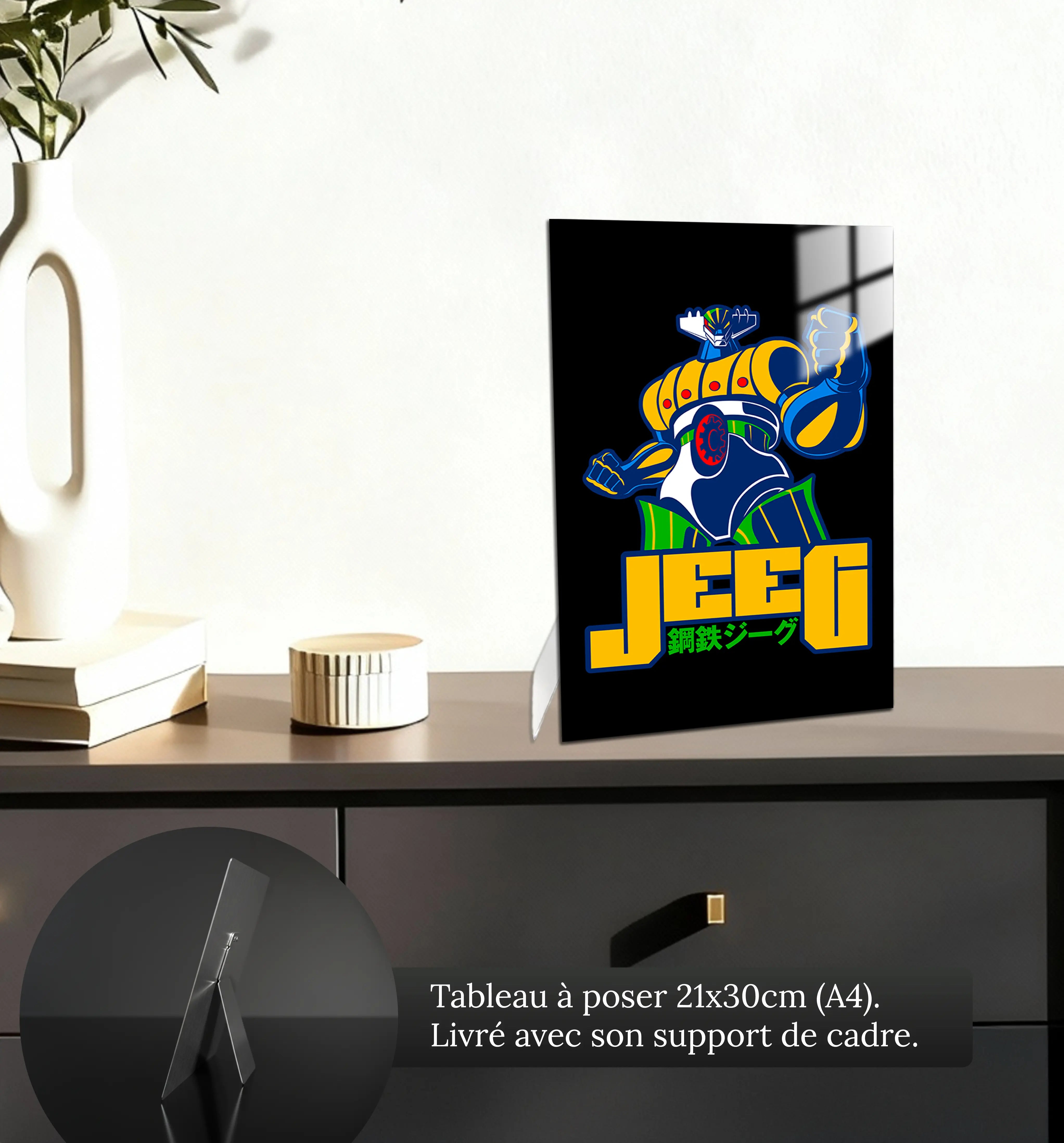 tableau-jeeg-logo-petit-format-a-poser-sur-meuble | DreamWay
