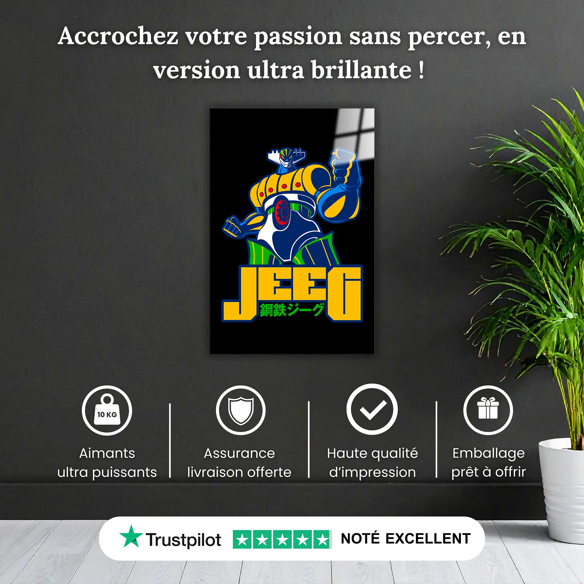 tableau-jeeg-logo-pourquoi-acheter | DreamWay