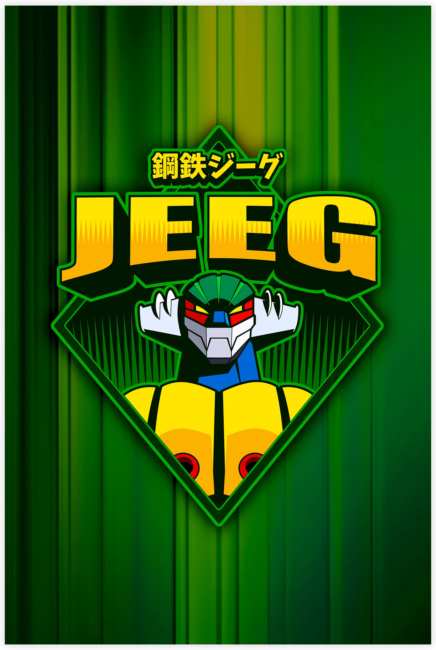 Tableau Jeeg Robot Acciaio