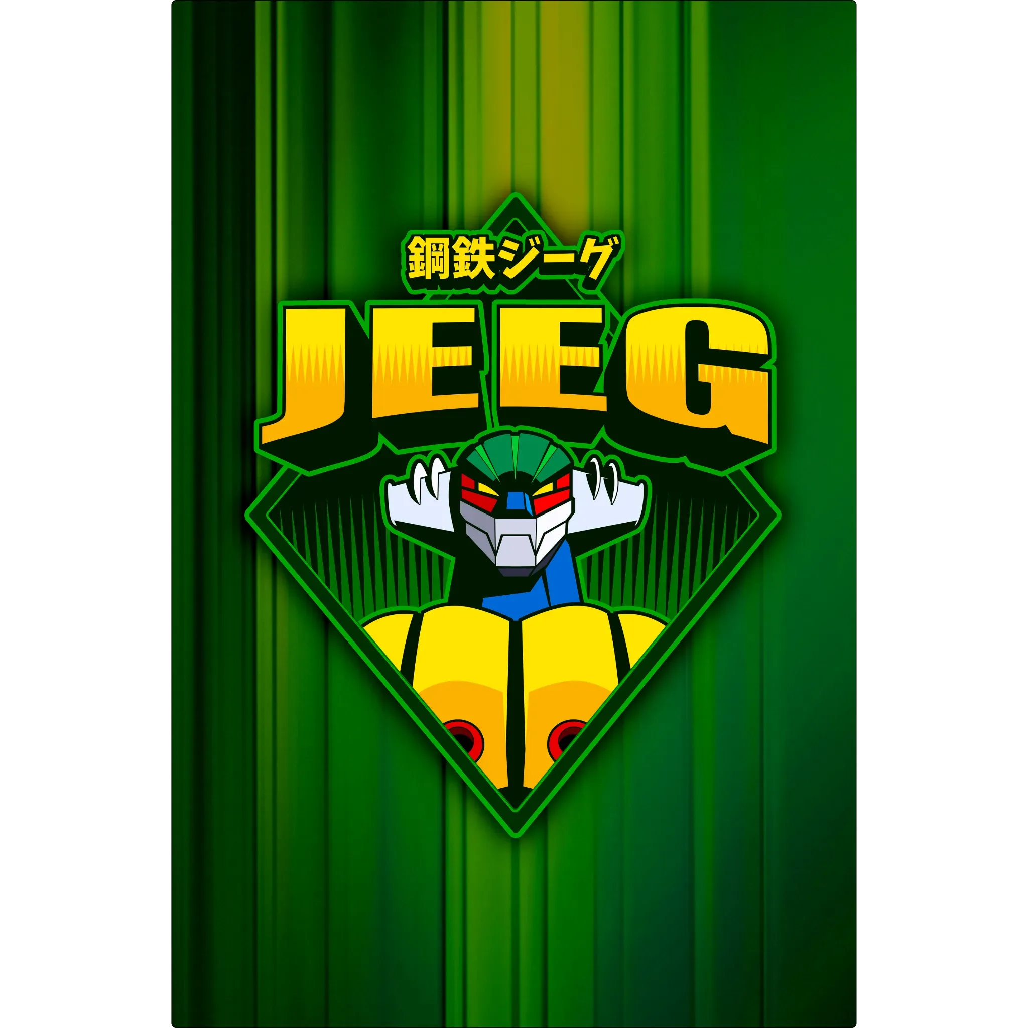 Tableau Jeeg Robot Acciaio