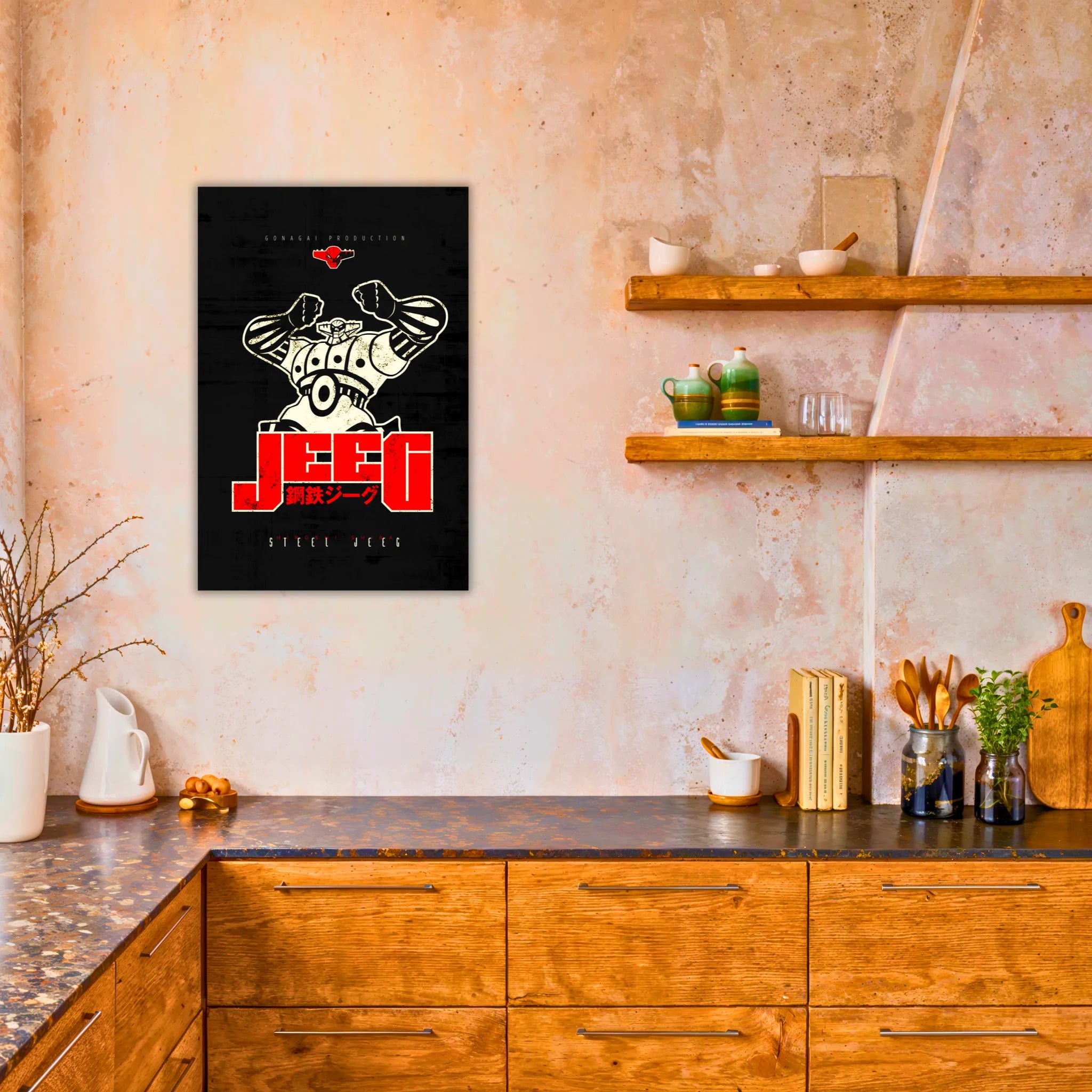 Tableau Jeeg Robot