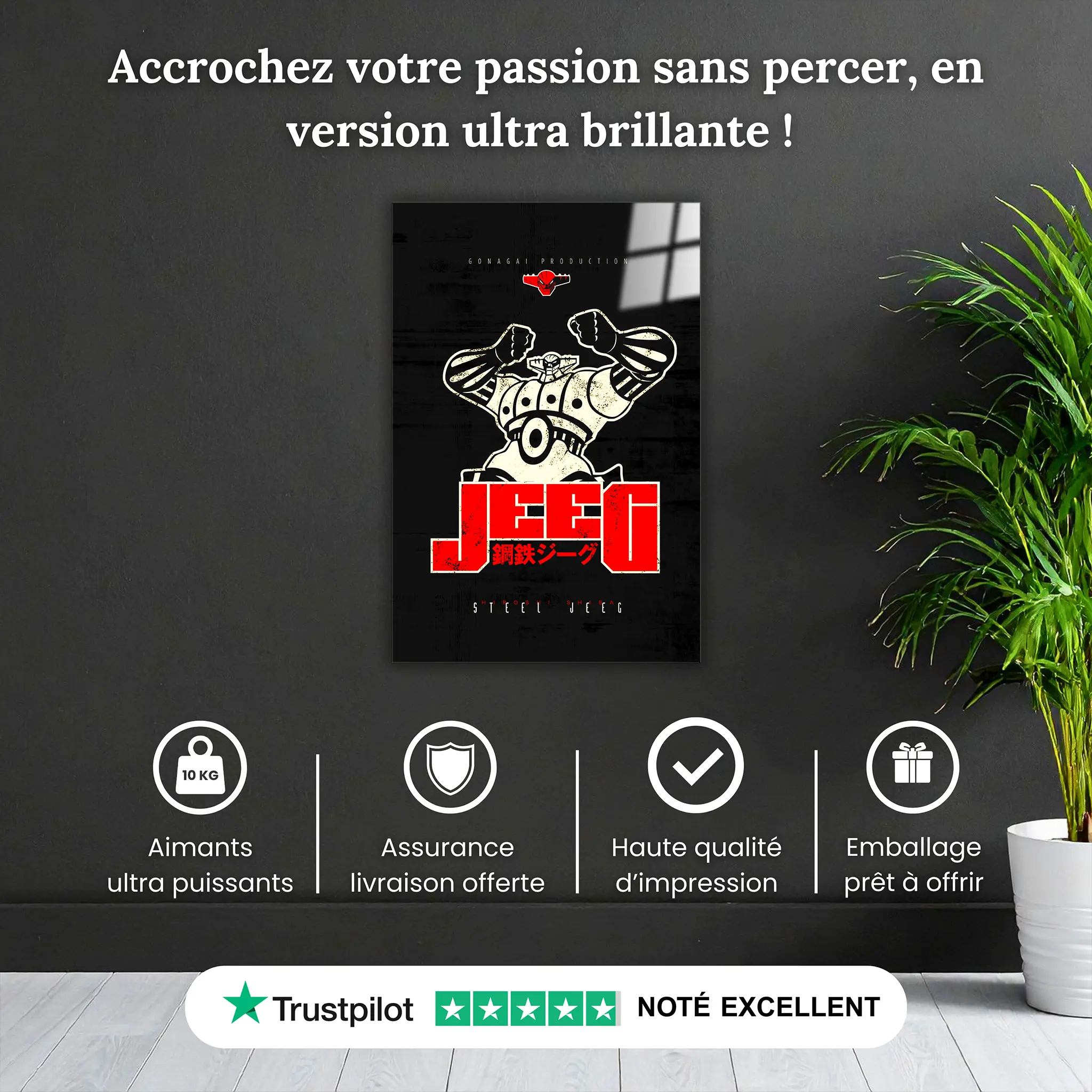 tableau-jeeg-robot-pourquoi-acheter | DreamWay