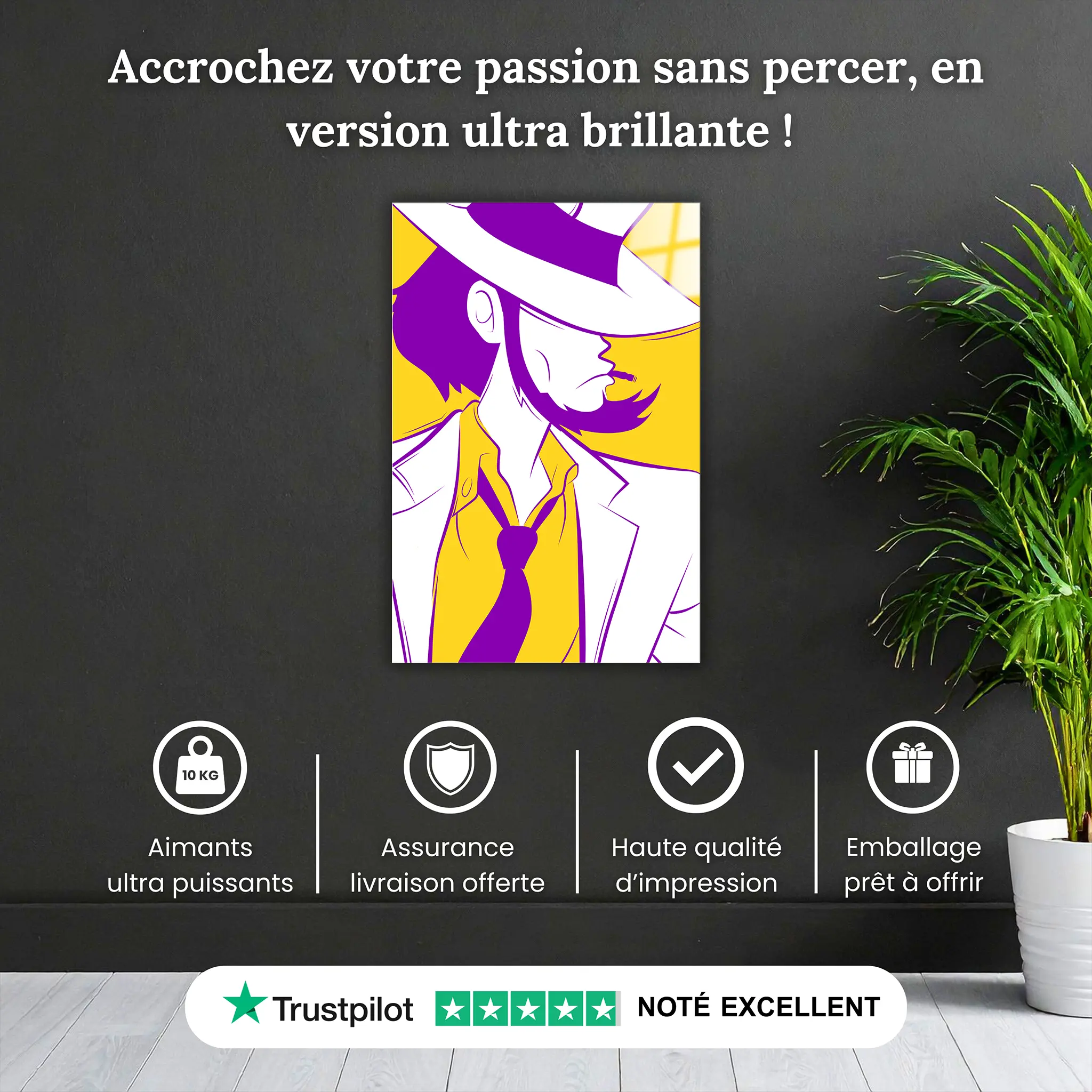 tableau-jigen-pourquoi-acheter | DreamWay