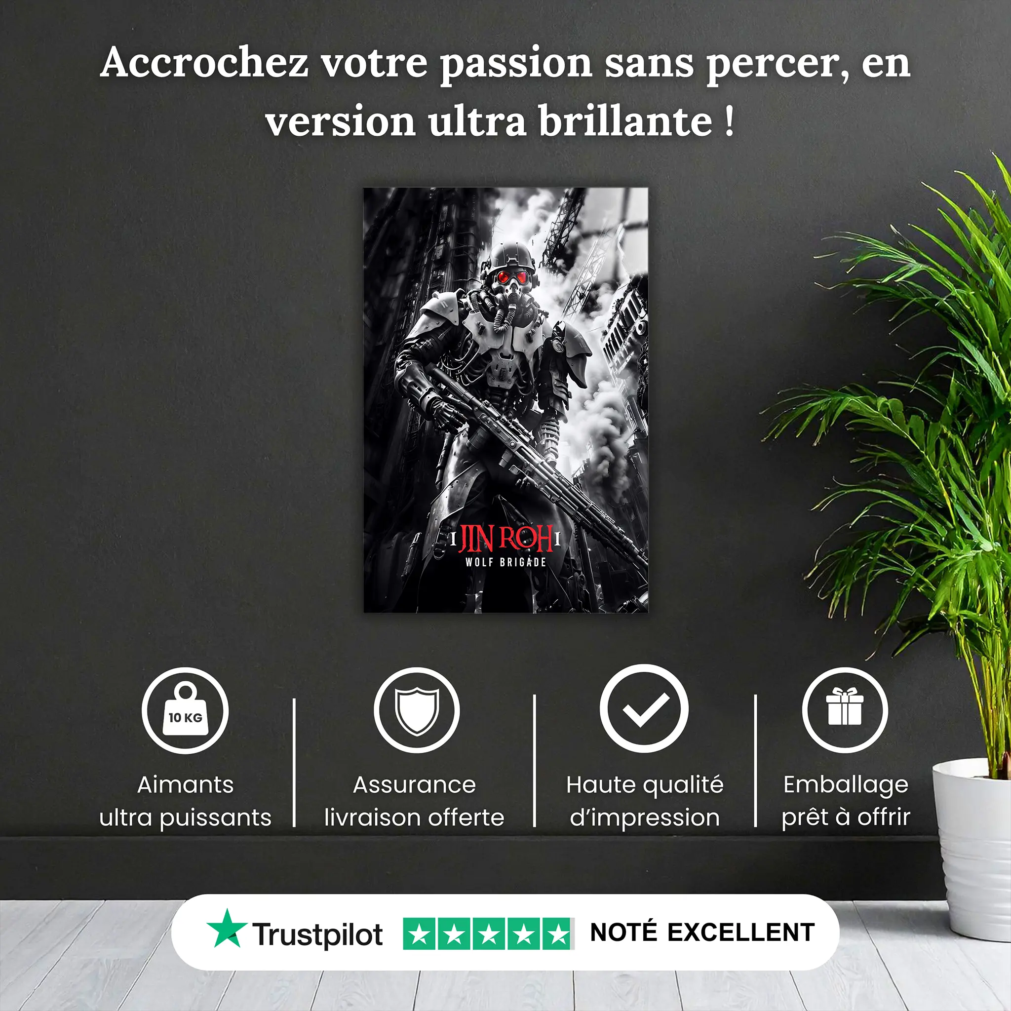 tableau-jin-roh-la-brigade-des-loups-pourquoi-acheter | DreamWay