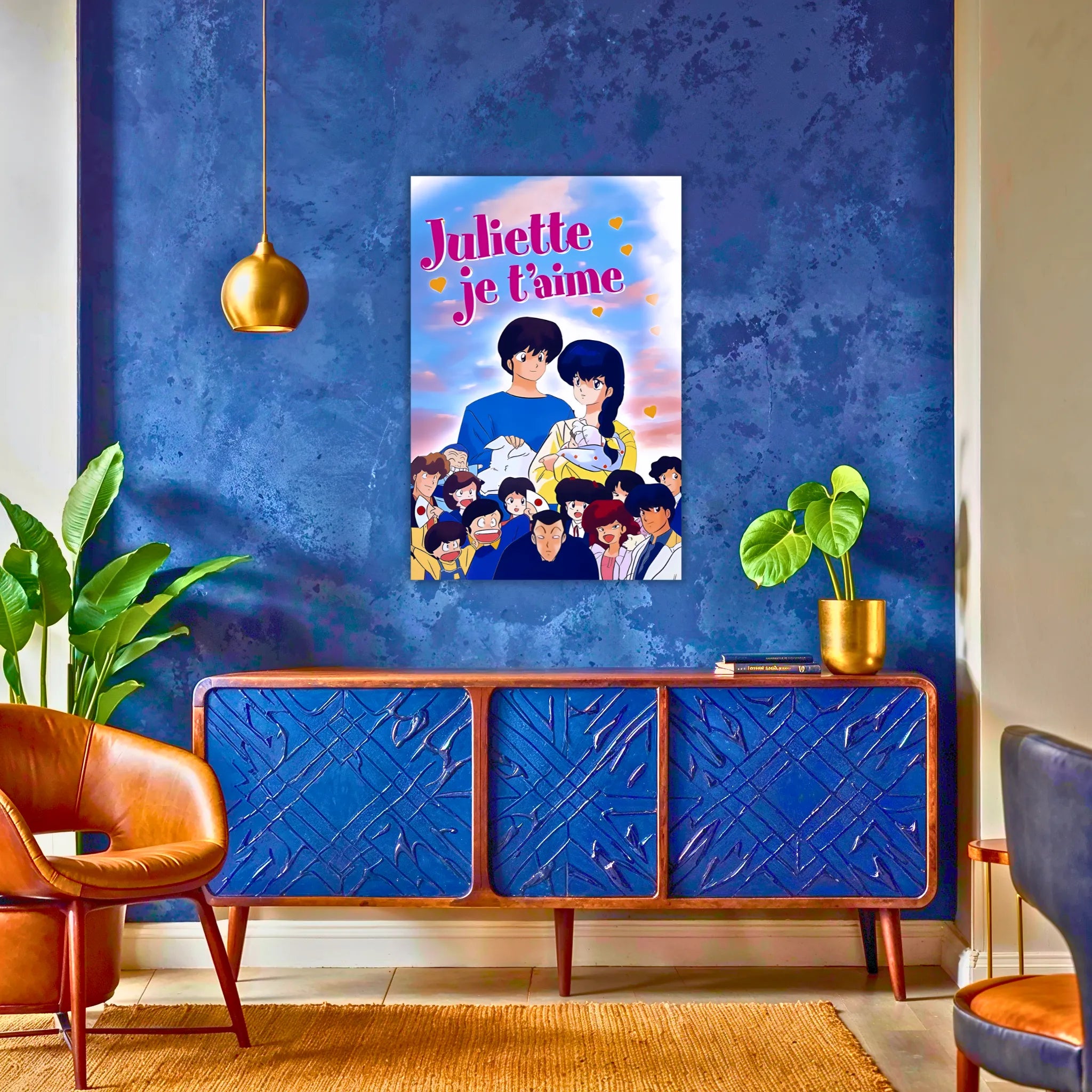 Tableau Juliette Je T'aime Affiche