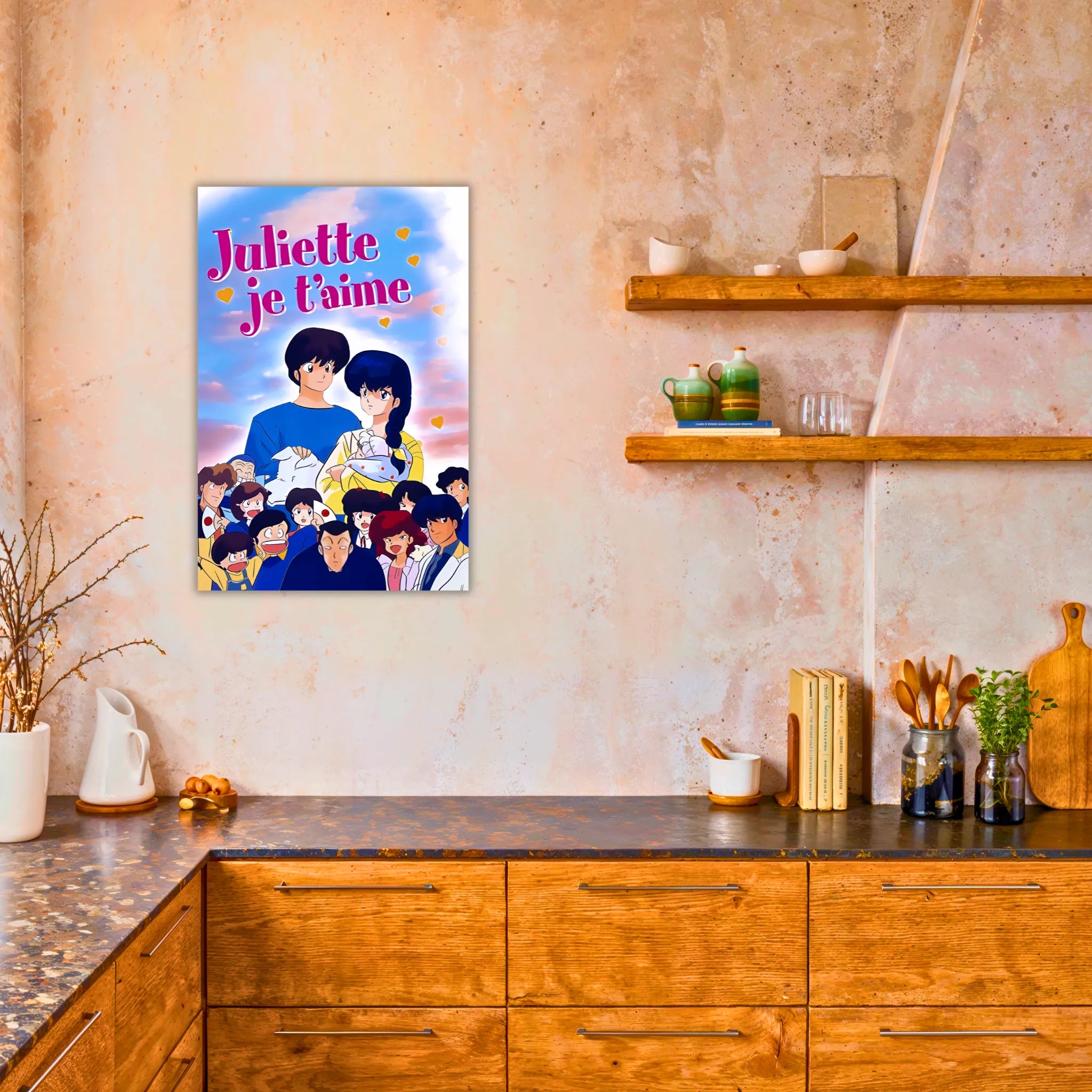 Tableau Juliette Je T'aime Affiche