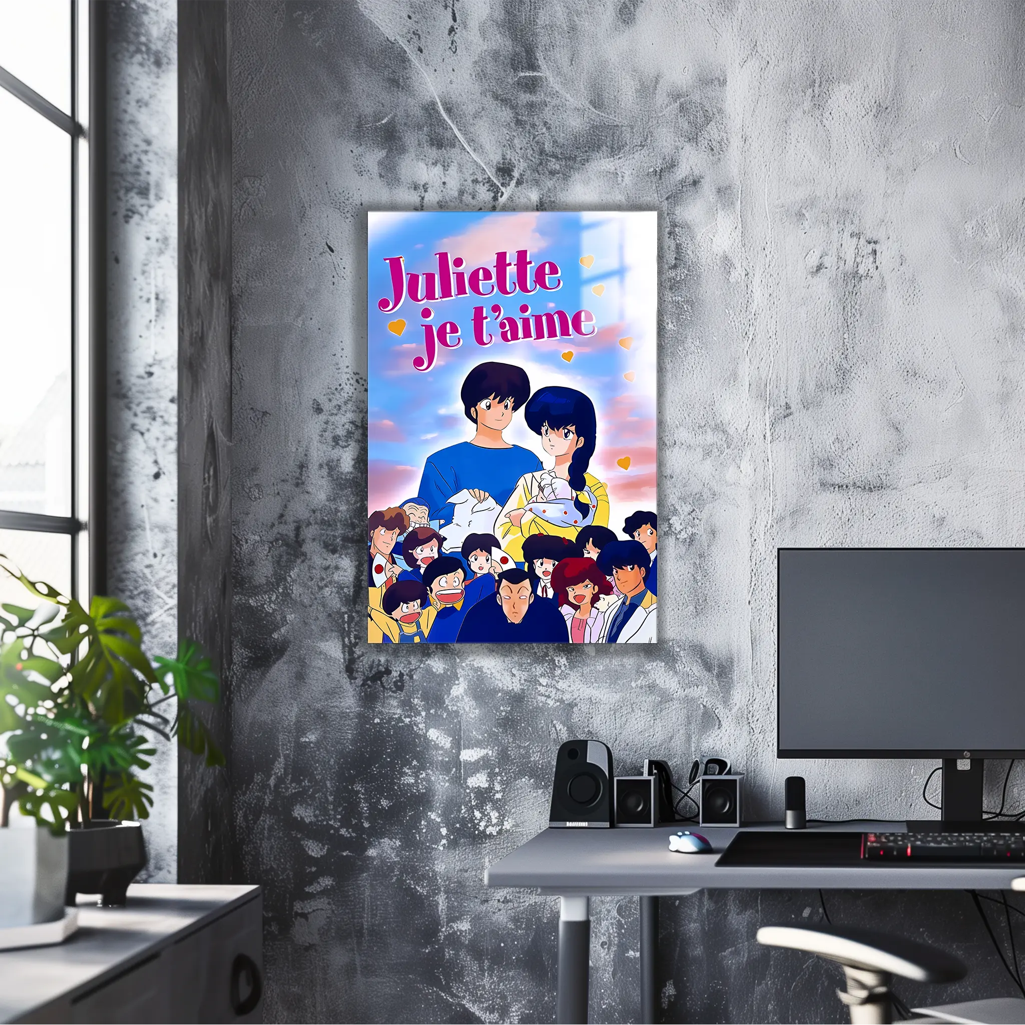 Tableau Juliette Je T'aime Affiche