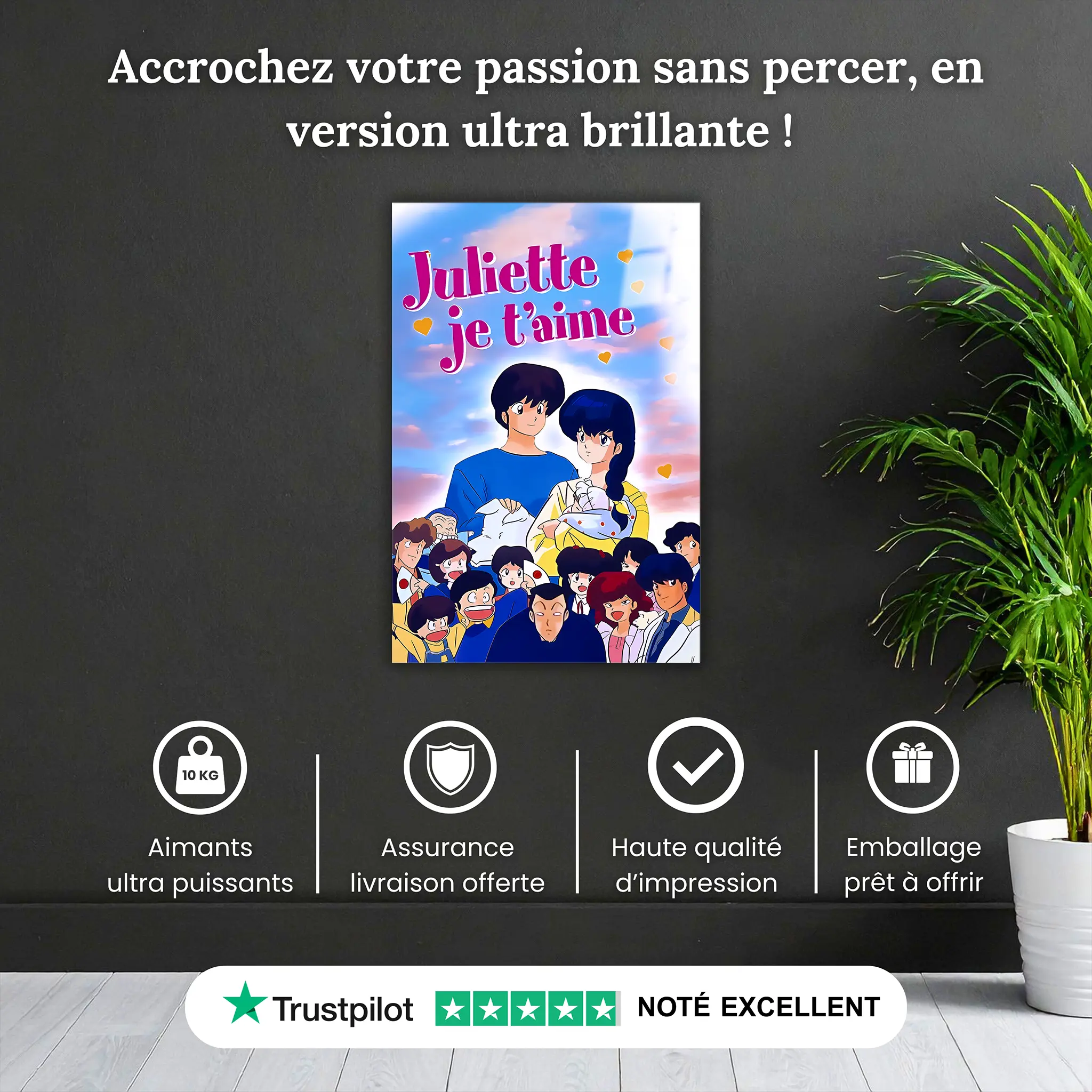 tableau-juliette-je-t-aime-affiche-pourquoi-acheter | DreamWay
