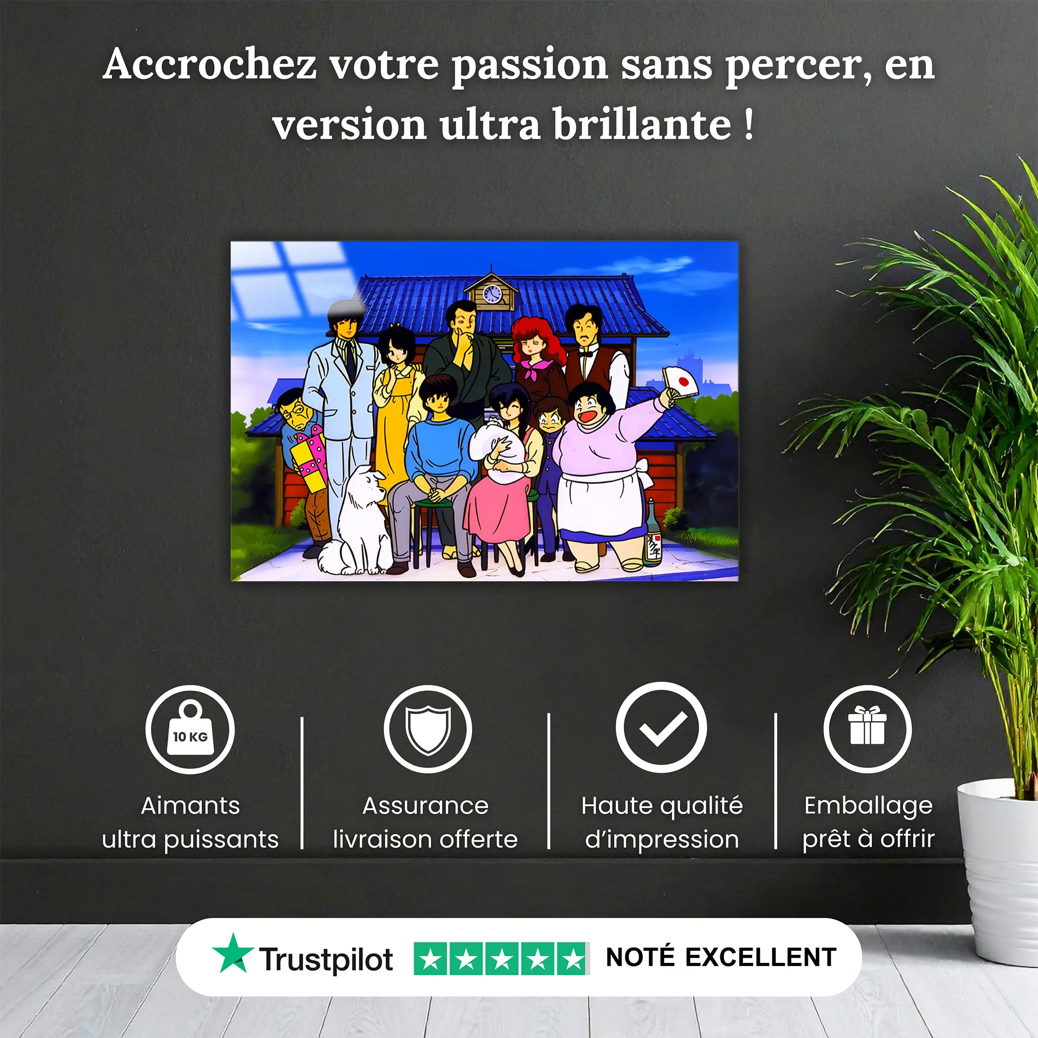 tableau-juliette-je-t-aime-la-famille-pourquoi-acheter | DreamWay
