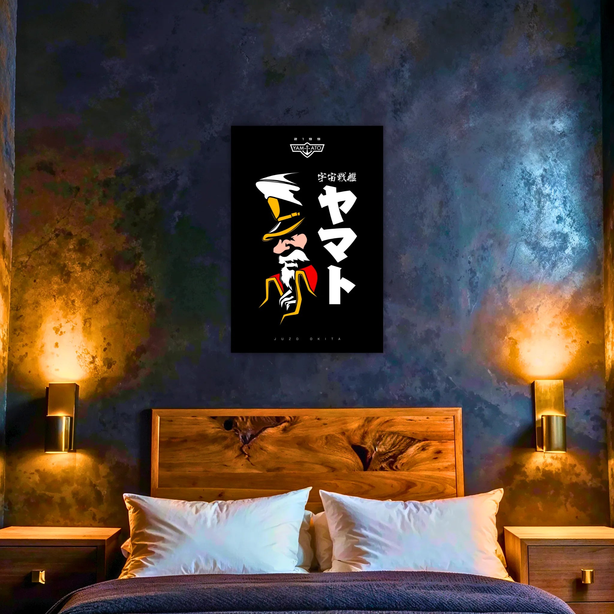 Tableau Juzo Okita