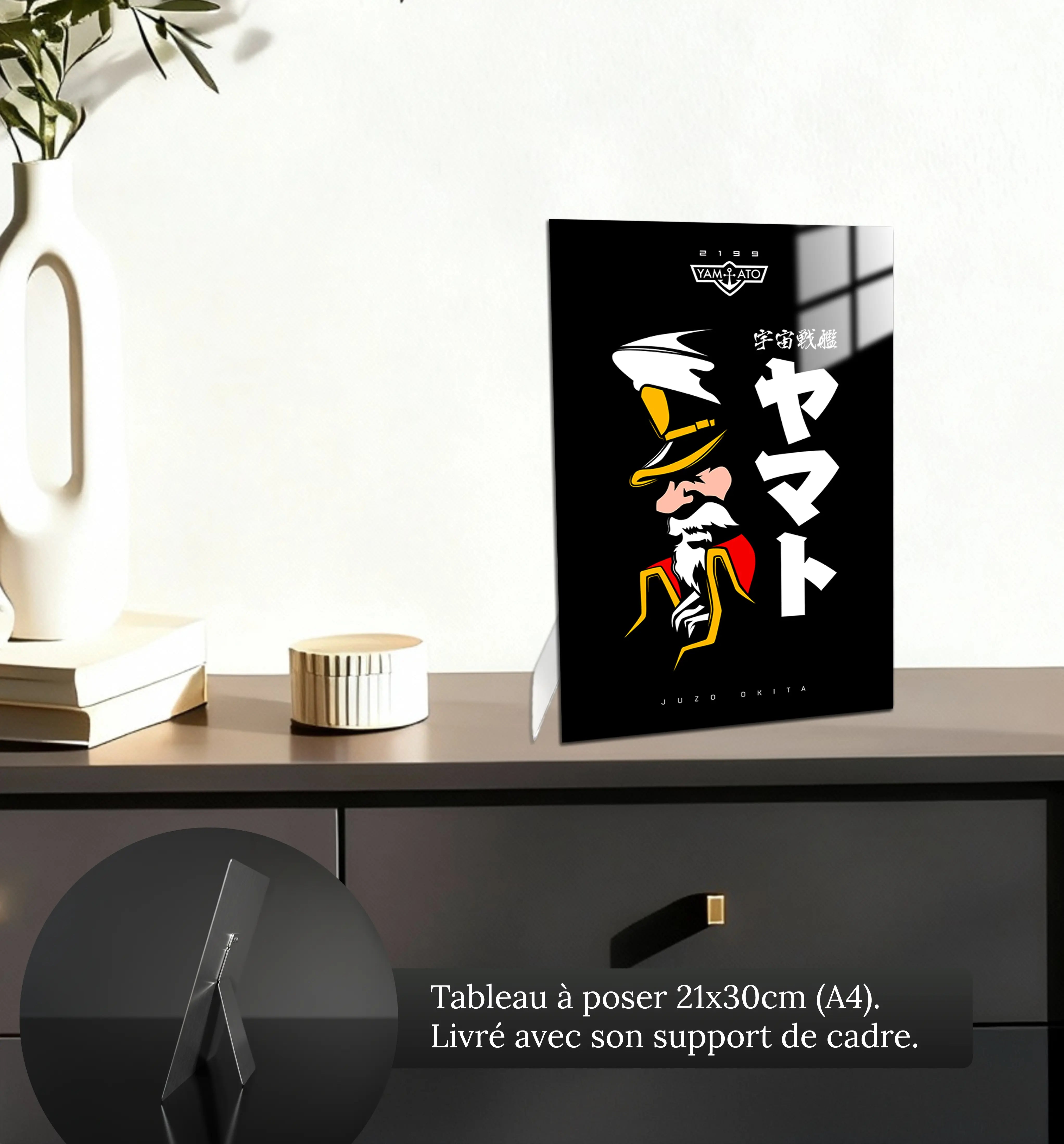tableau-juzo-okita-petit-format-a-poser-sur-meuble | DreamWay