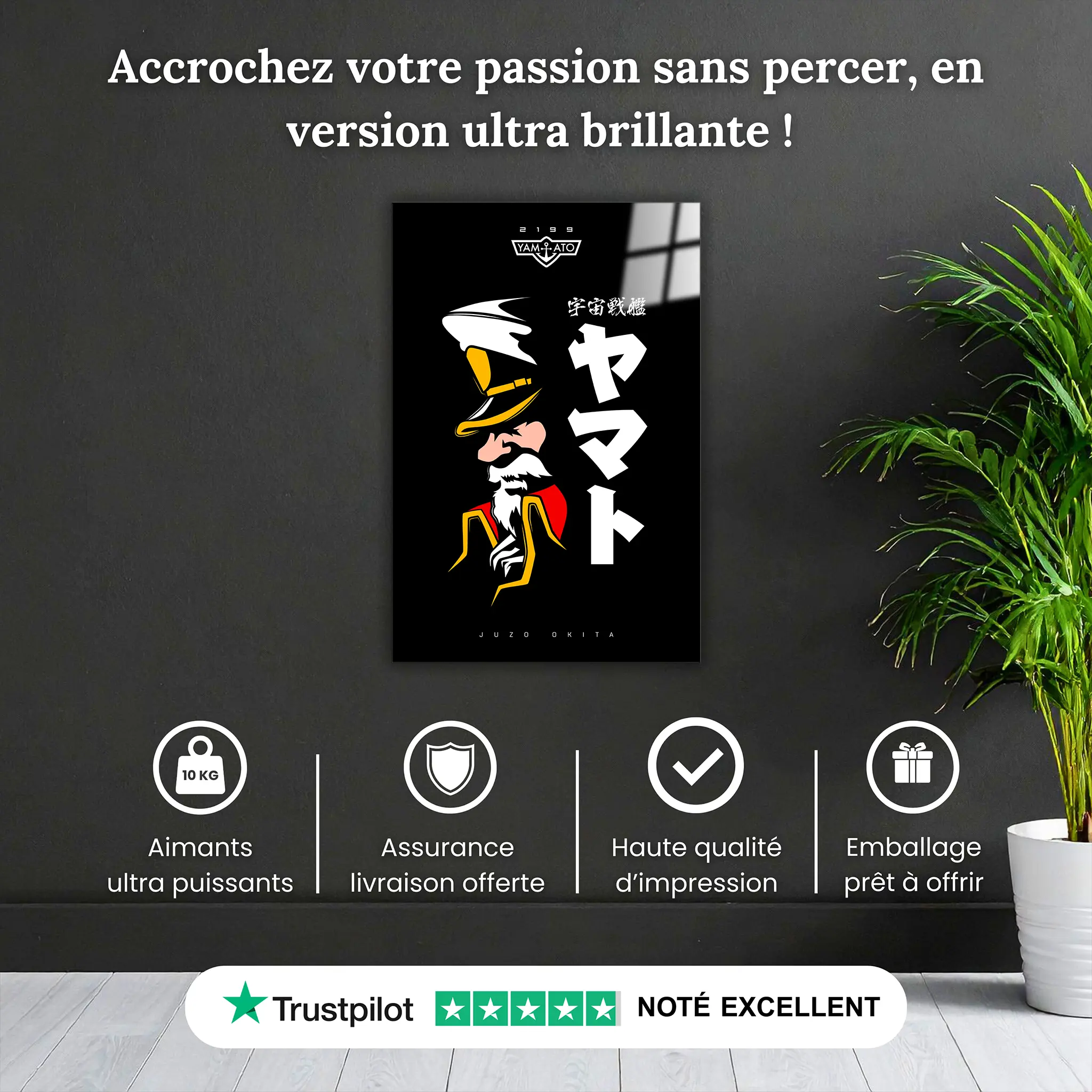 tableau-juzo-okita-pourquoi-acheter | DreamWay