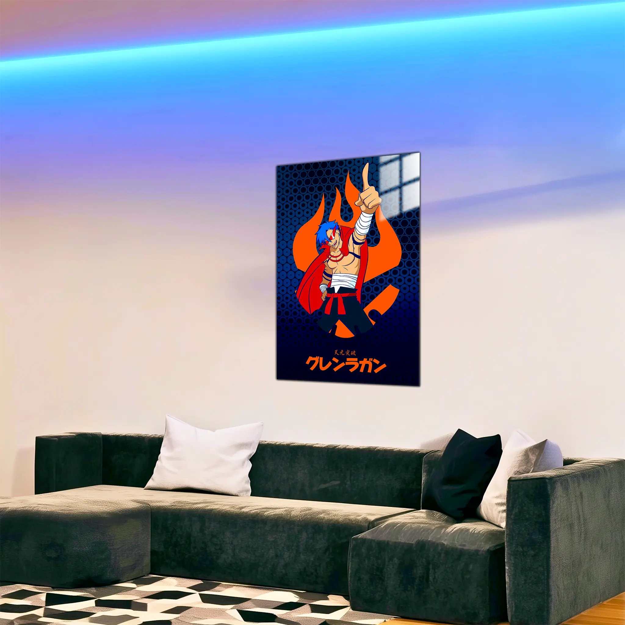tableau-kamina-gurren-lagann-dans-le-salon | DreamWay