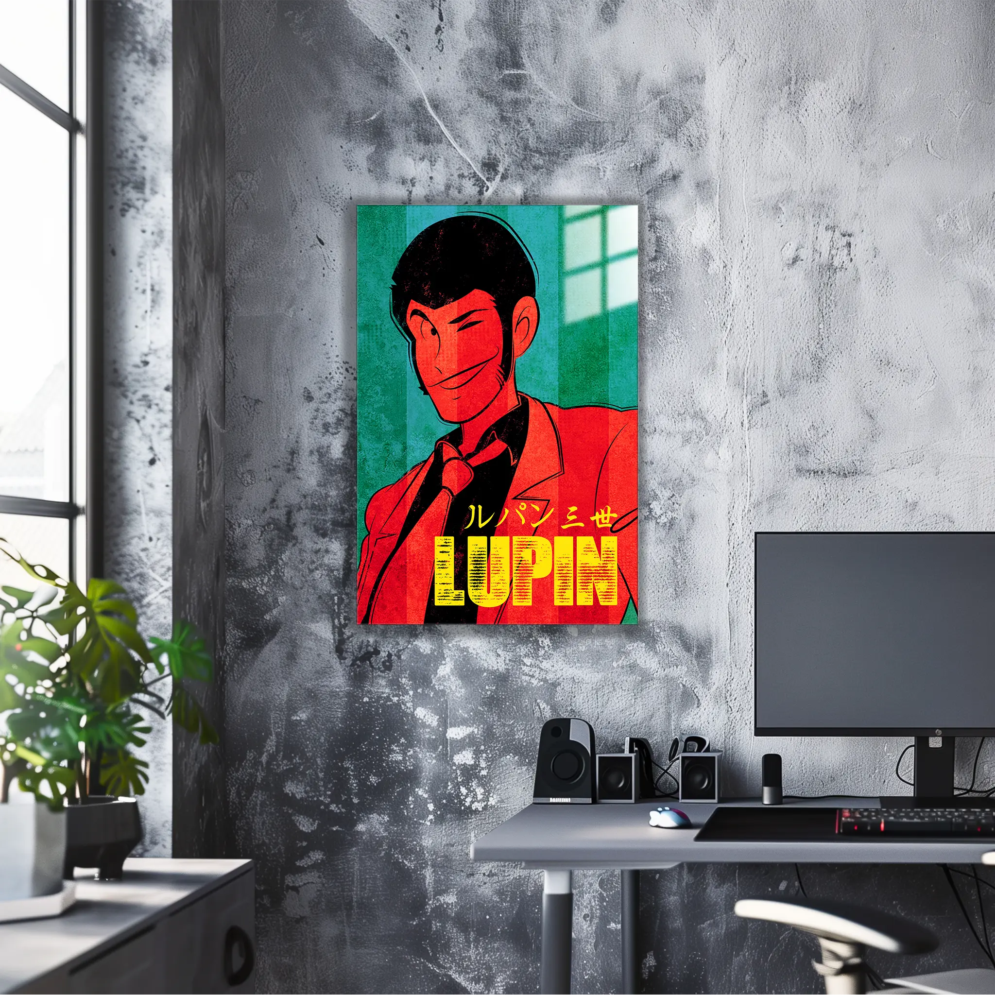 tableau-lupin-dans-le-bureau | DreamWay