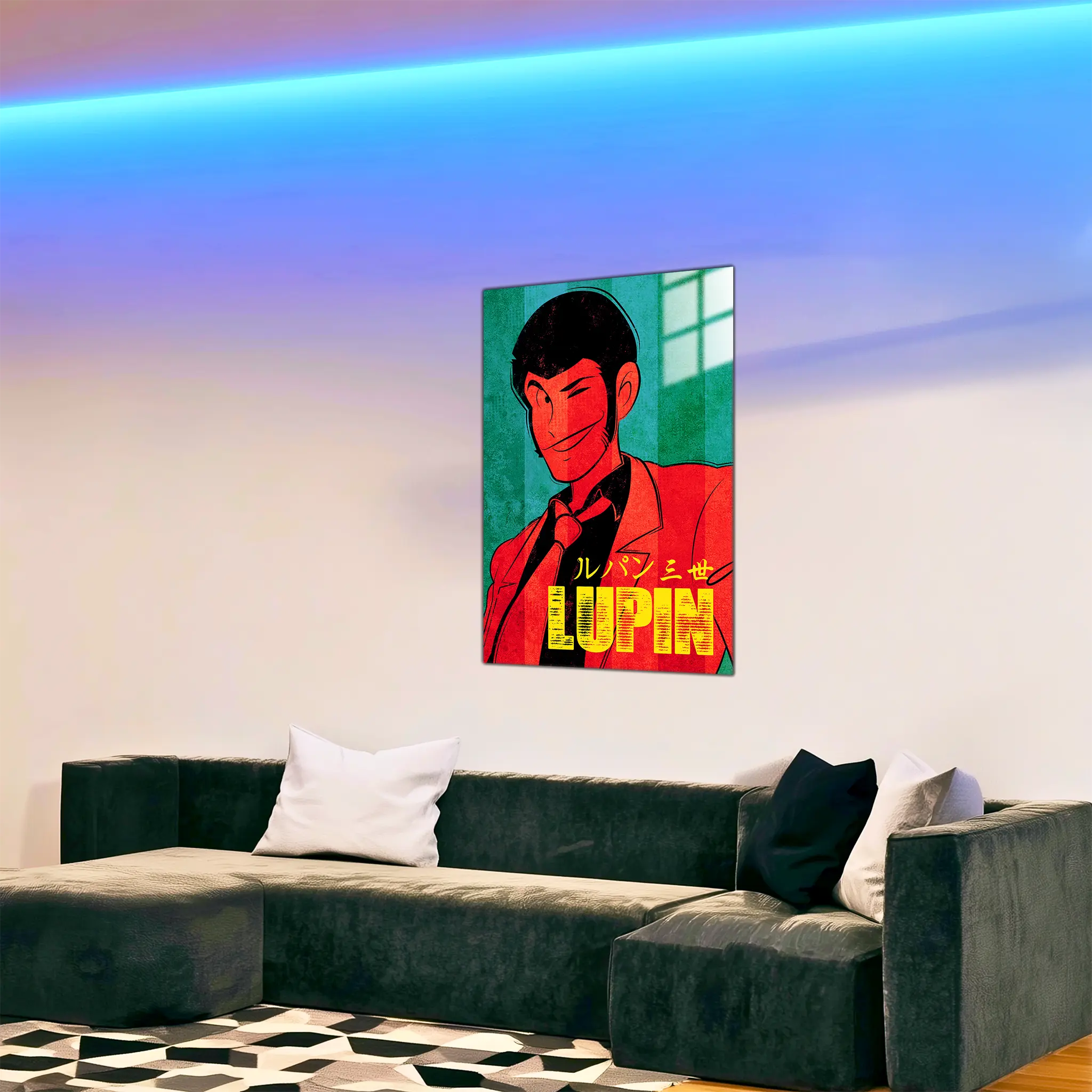 tableau-lupin-dans-le-salon | DreamWay