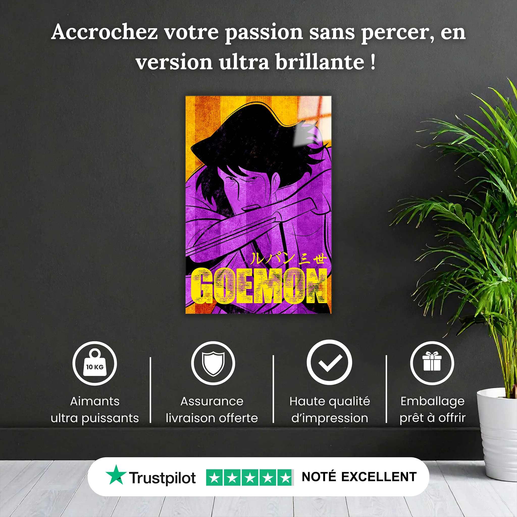 tableau-lupin-goemon-pourquoi-acheter | DreamWay