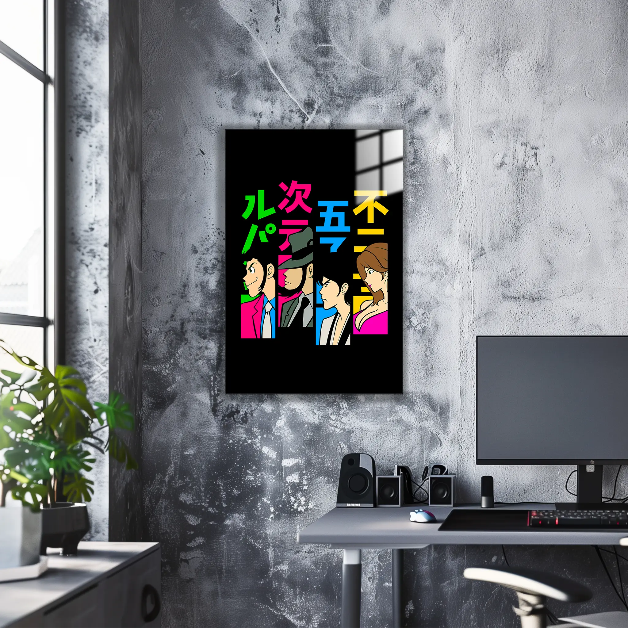 tableau-lupin-heros | DreamWay