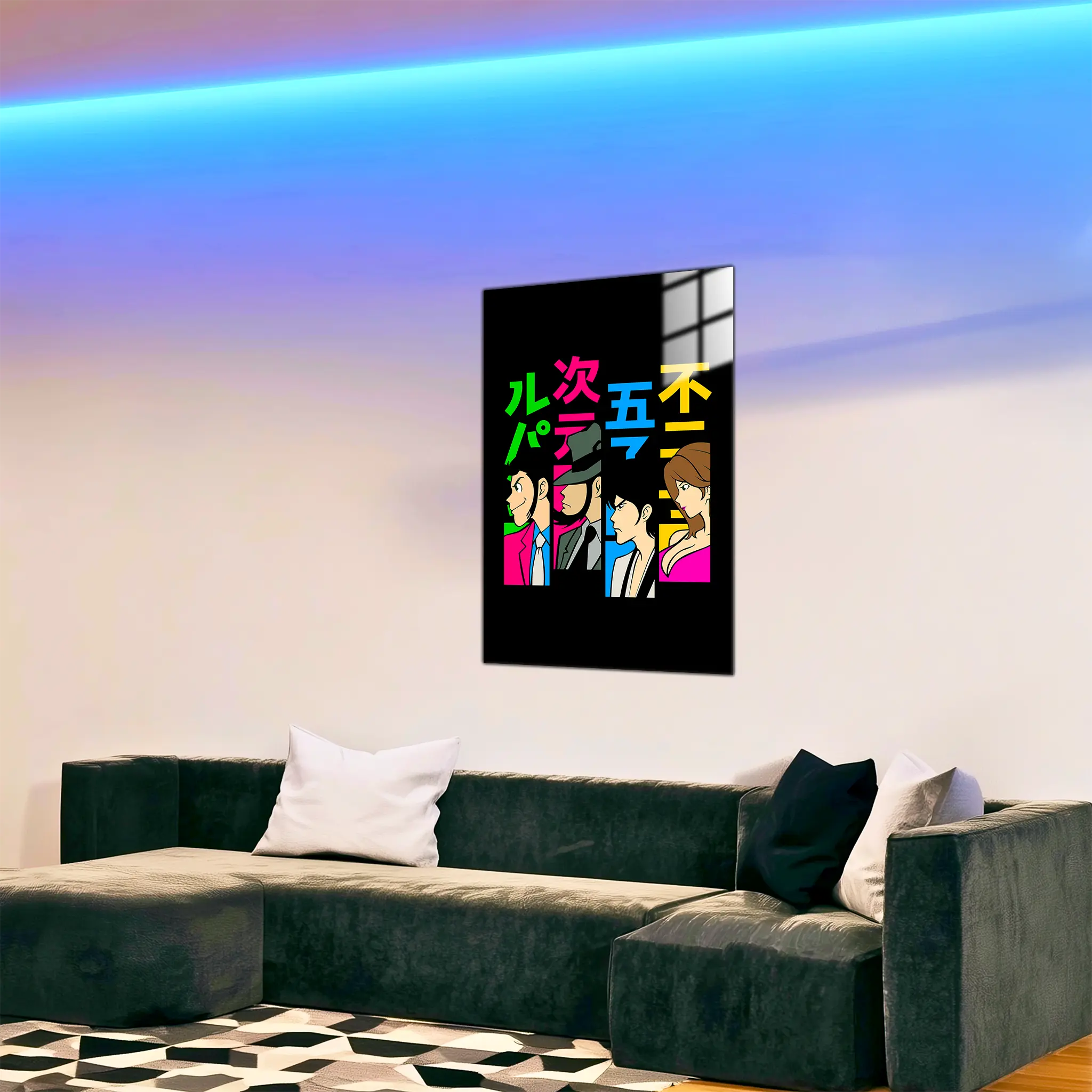 tableau-lupin-heros-dans-le-salon | DreamWay