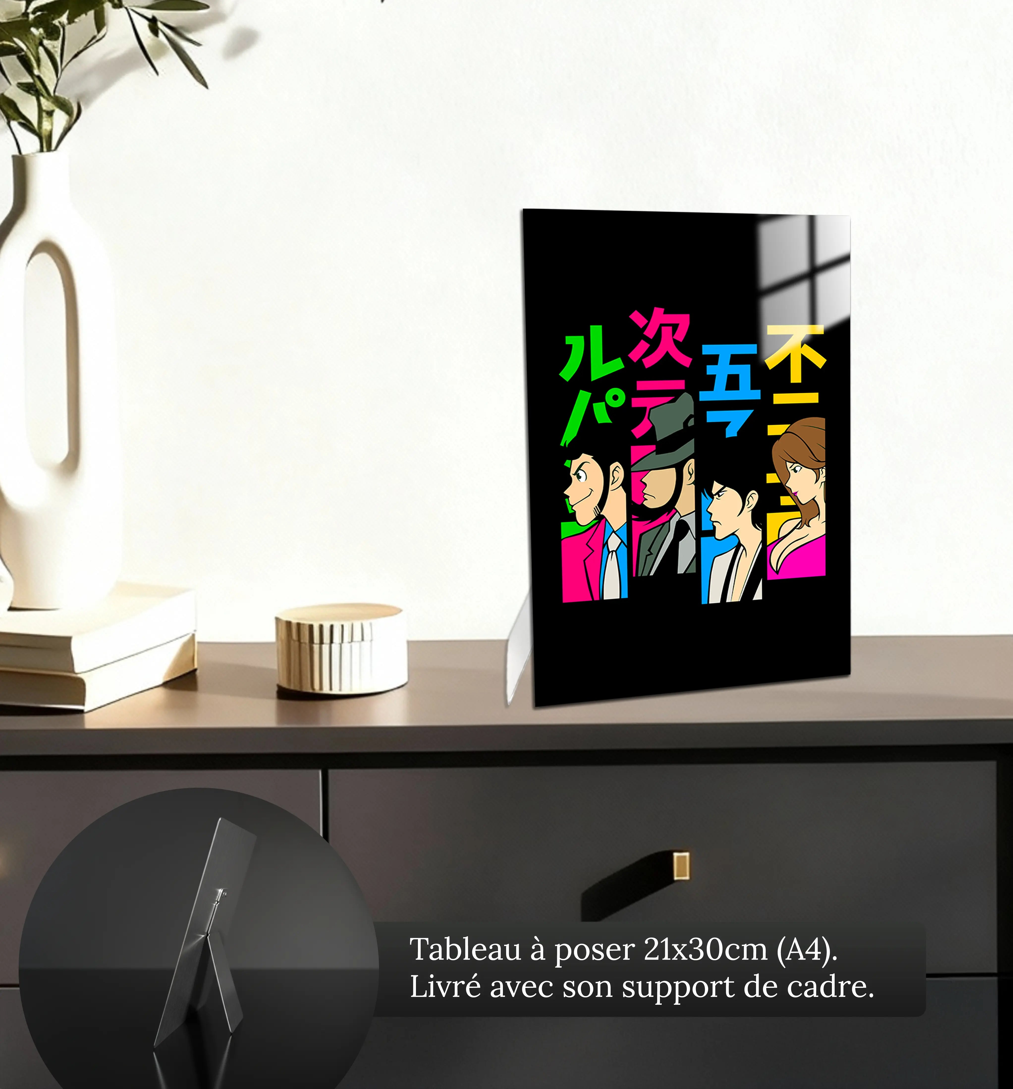 tableau-lupin-heros-petit-format-a-poser-sur-meuble | DreamWay